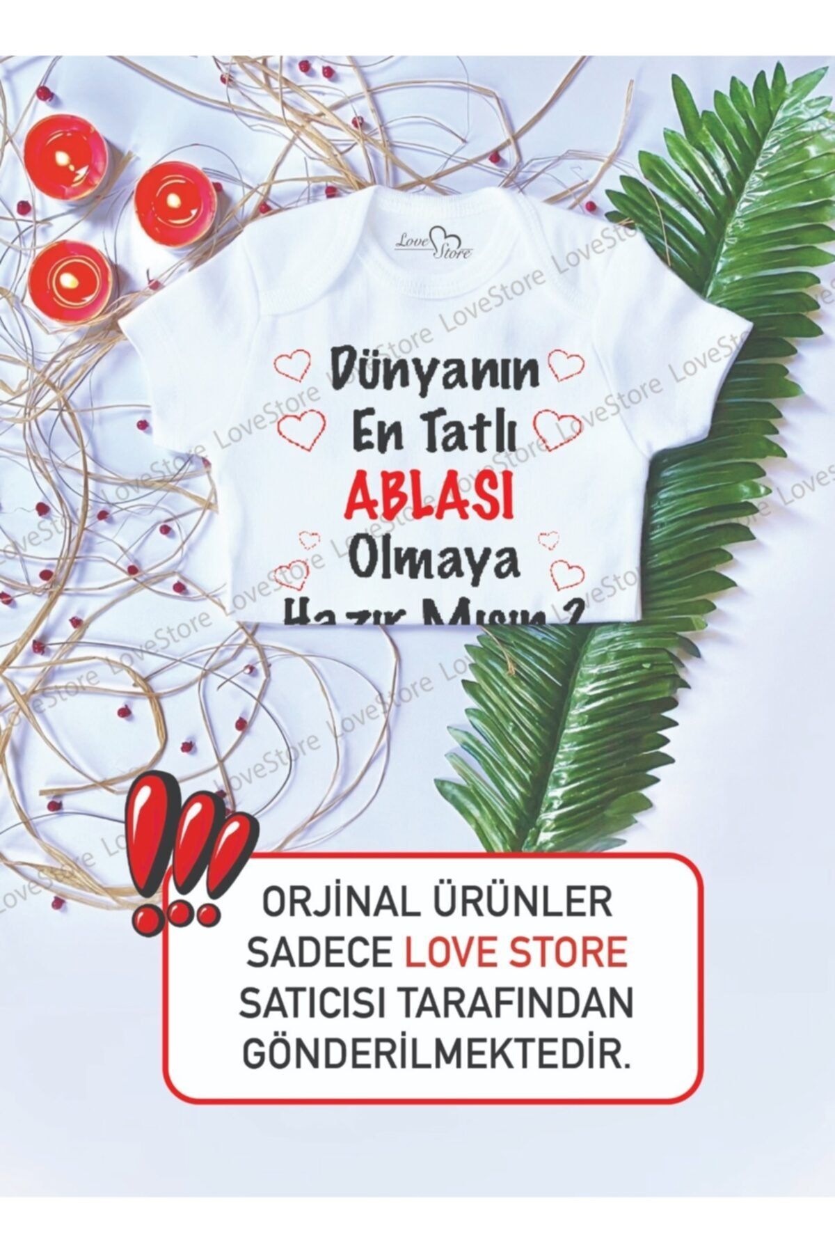 LoveStore بدنه بادی بیگ سیستر 100% پنبه ای با چاپ یونیسکس کودک + هدیه