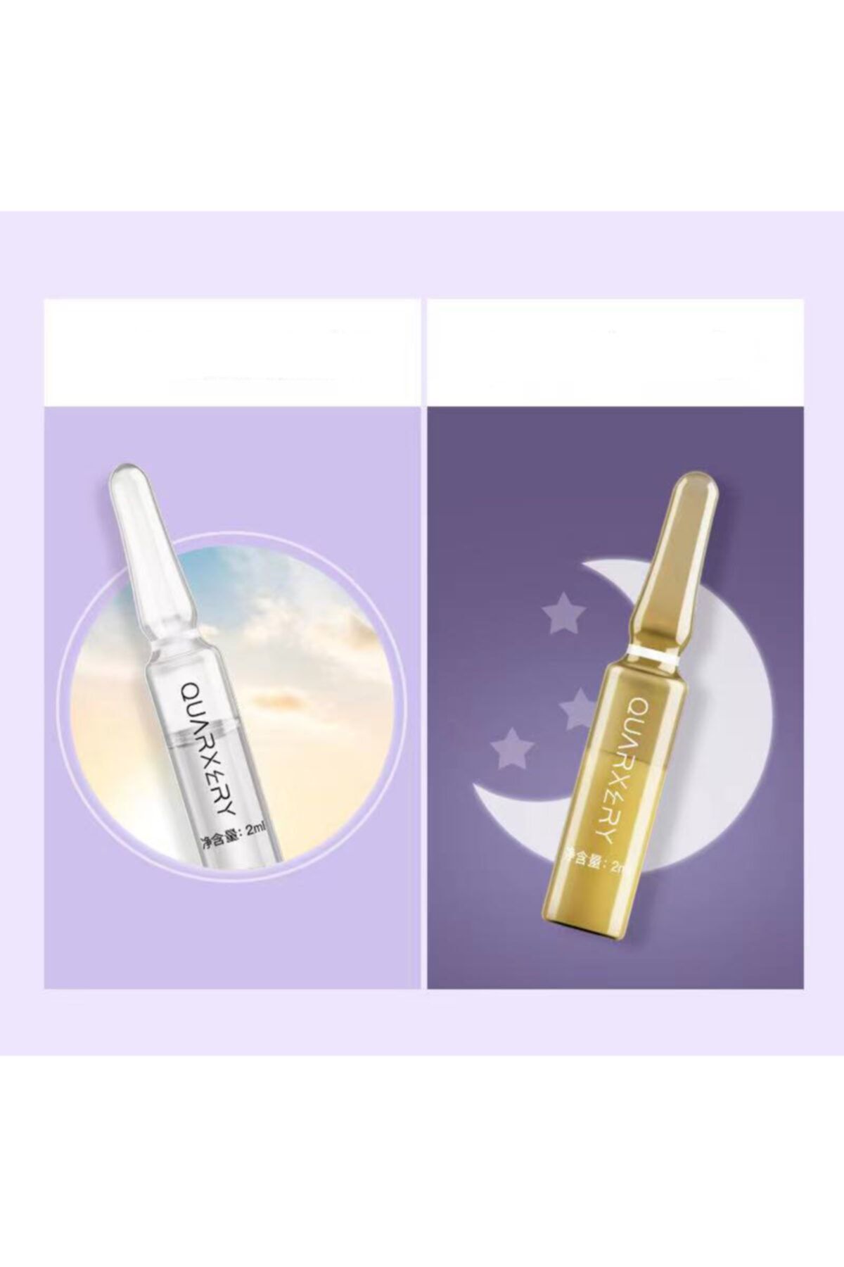 QUARXERY Retinol Aydınlatıcı Ve Beyazlatıcı Cilt Serumu NE8843