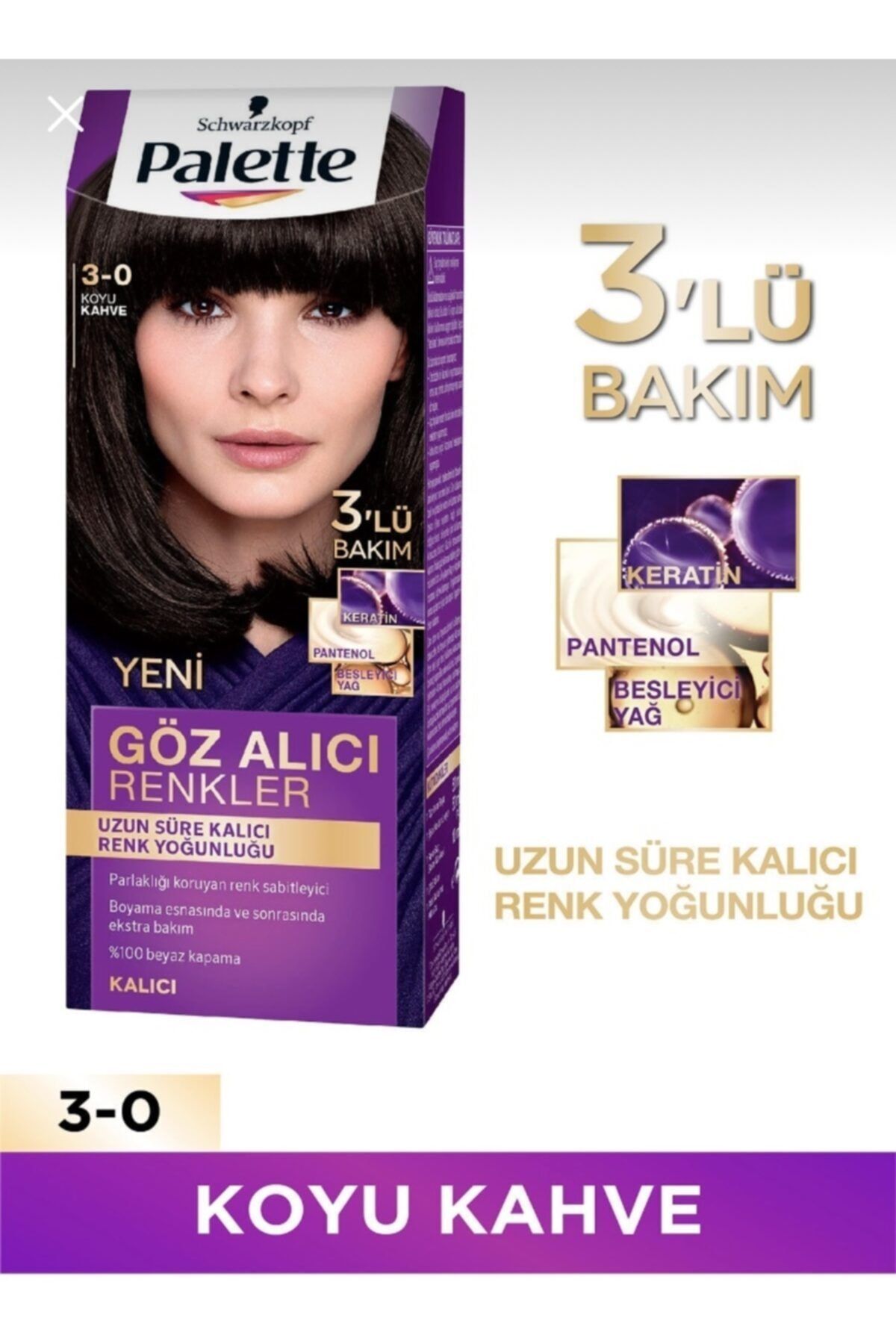product side