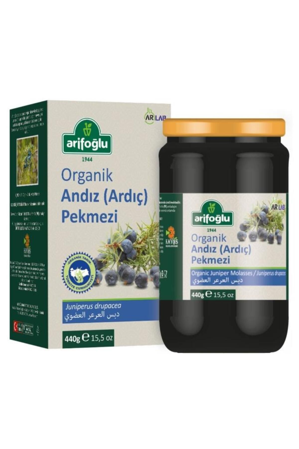 Arifoğlu Organik Andız Pekmezi 440g Arlab