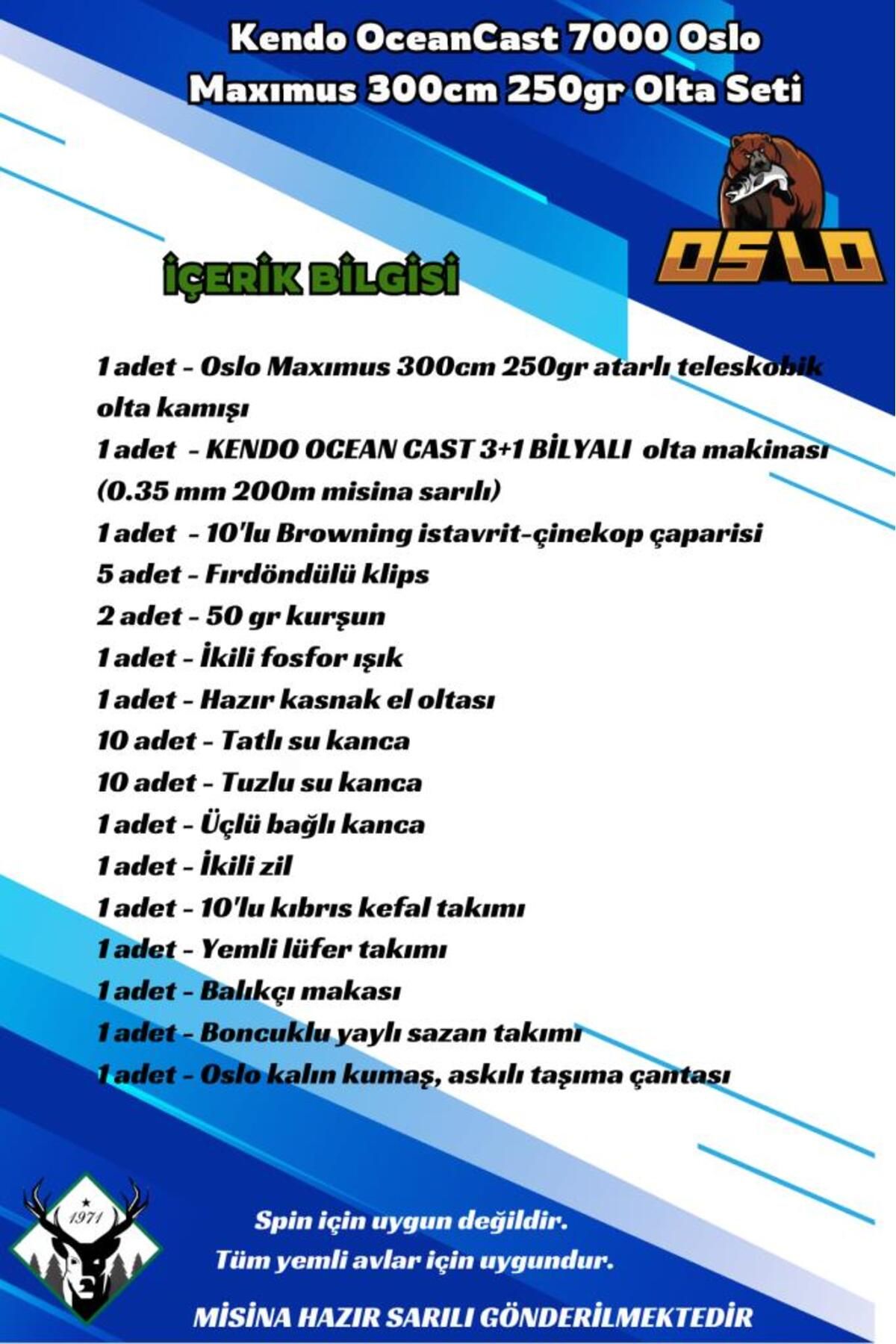 ست چوب ماهیگیری تنظیم خط OSLO اورجینال Kendo