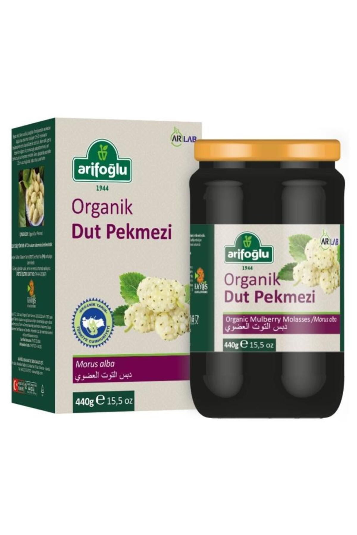 Arifoğlu Organik Dut Pekmezi 440g Arlab