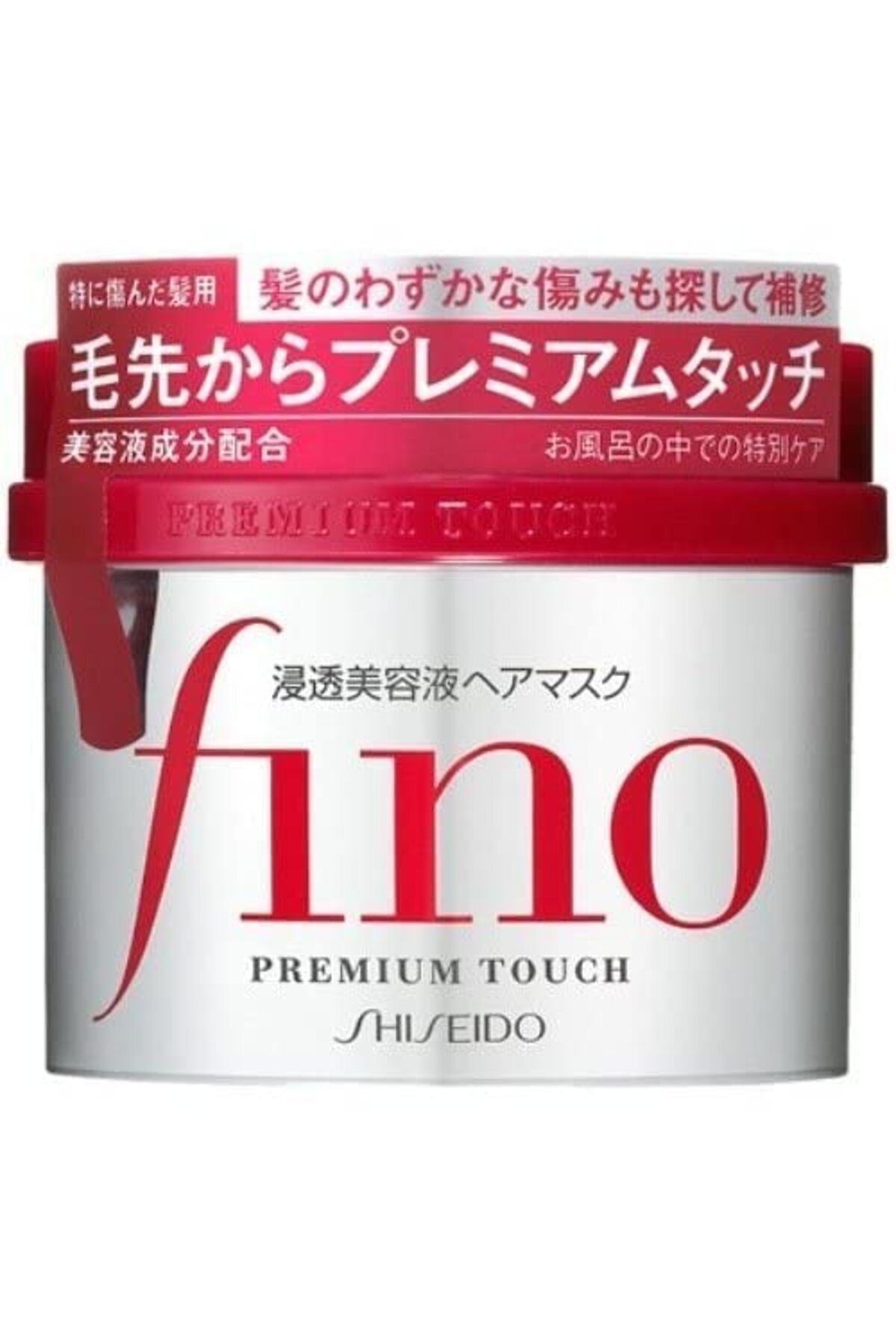 Fino-Premium Touch Hair Mask 230g – Intensive Repair & Smoothness 4