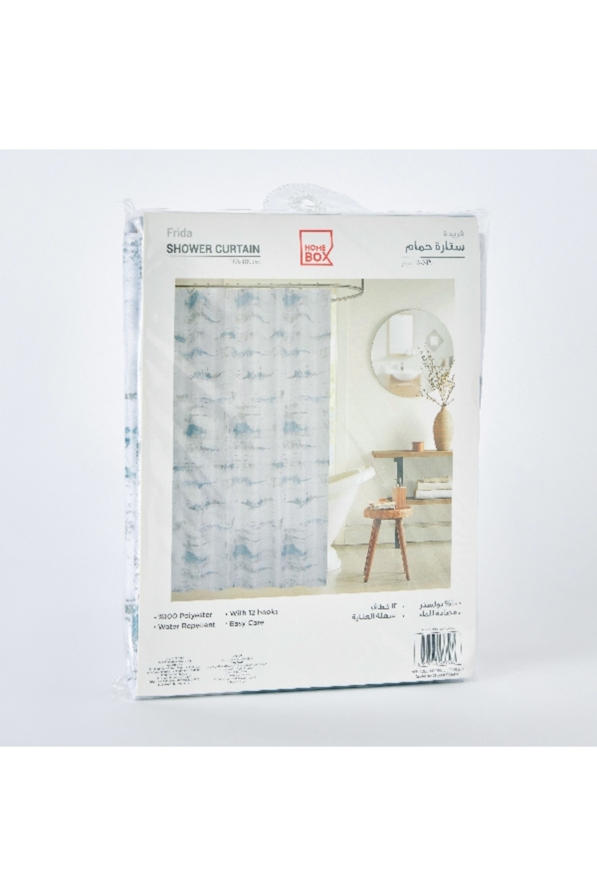 Home Box-Frida Polyester Shower Curtain With 12 Hooks 180 x 180 cm 5