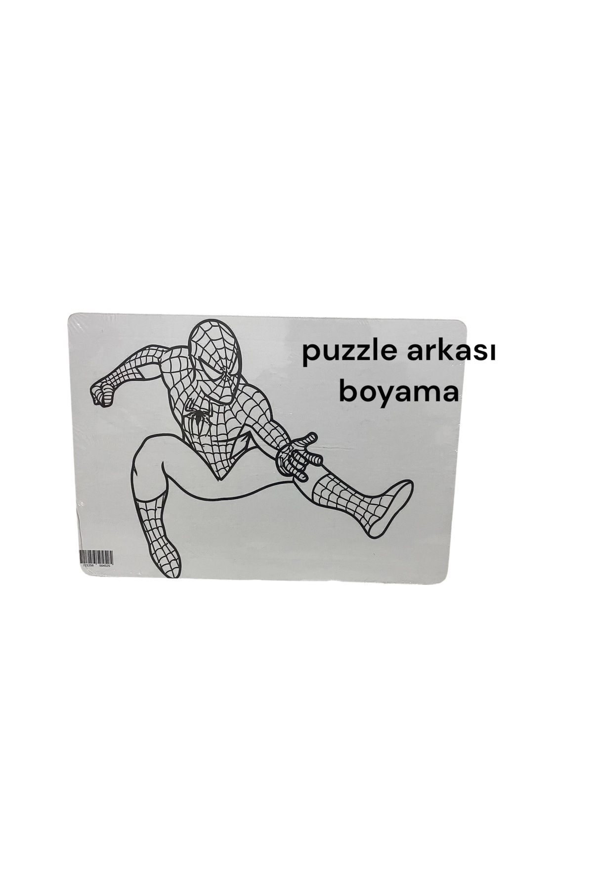 ÖRÜMCEK ADAM PUZZLE YAPBOZ VE BOYAMA KİTABI SET - 6