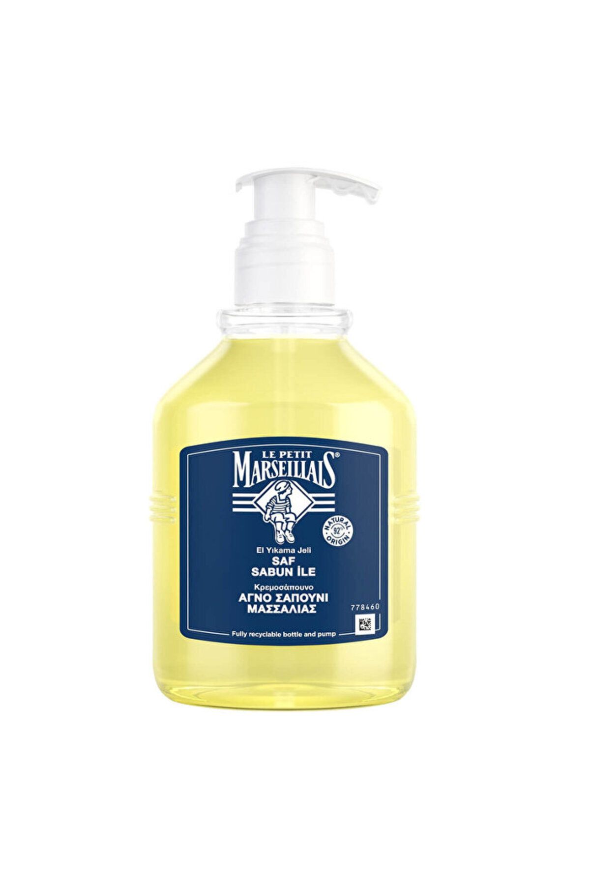 Le Petit Marseillais Saf Sıvı Sabun - - 500 ml