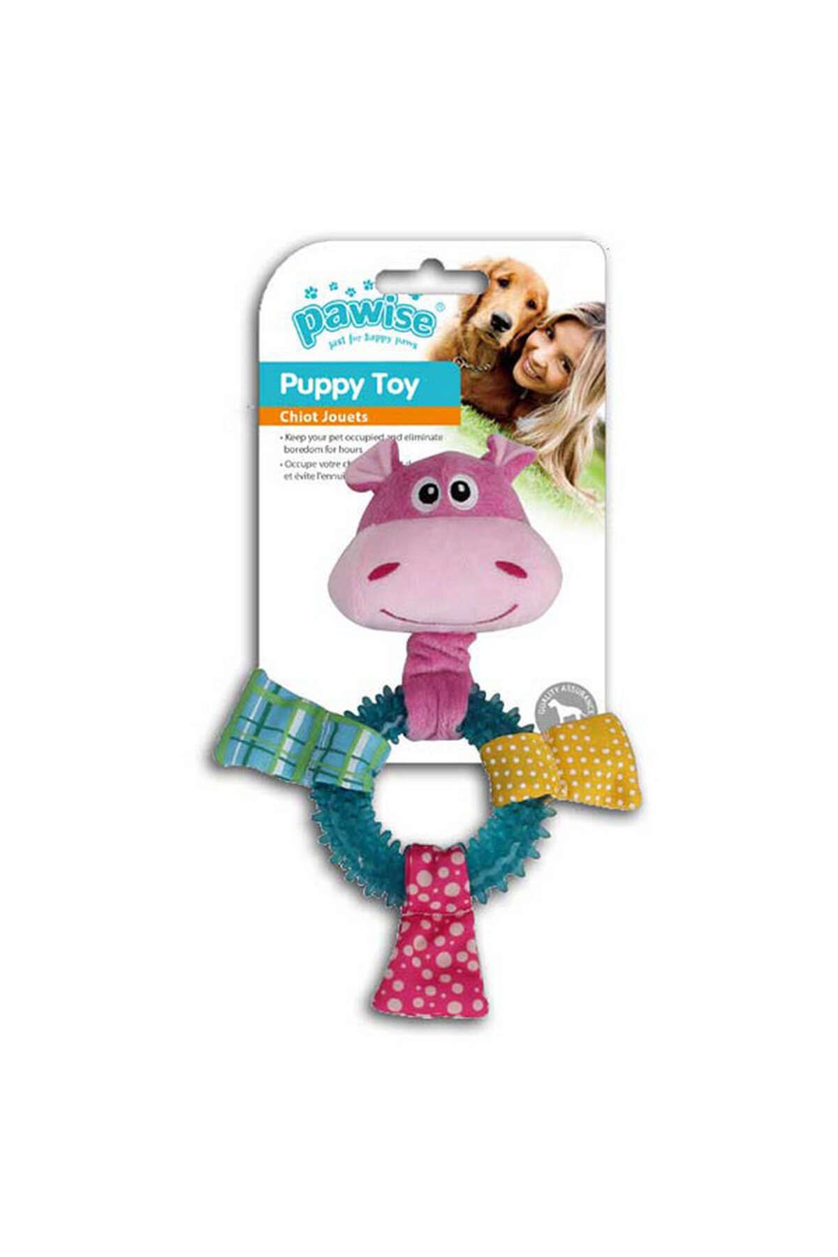 Pawise Puppy Ring Su Aygırı Oyuncak 26 Cm SPTGL