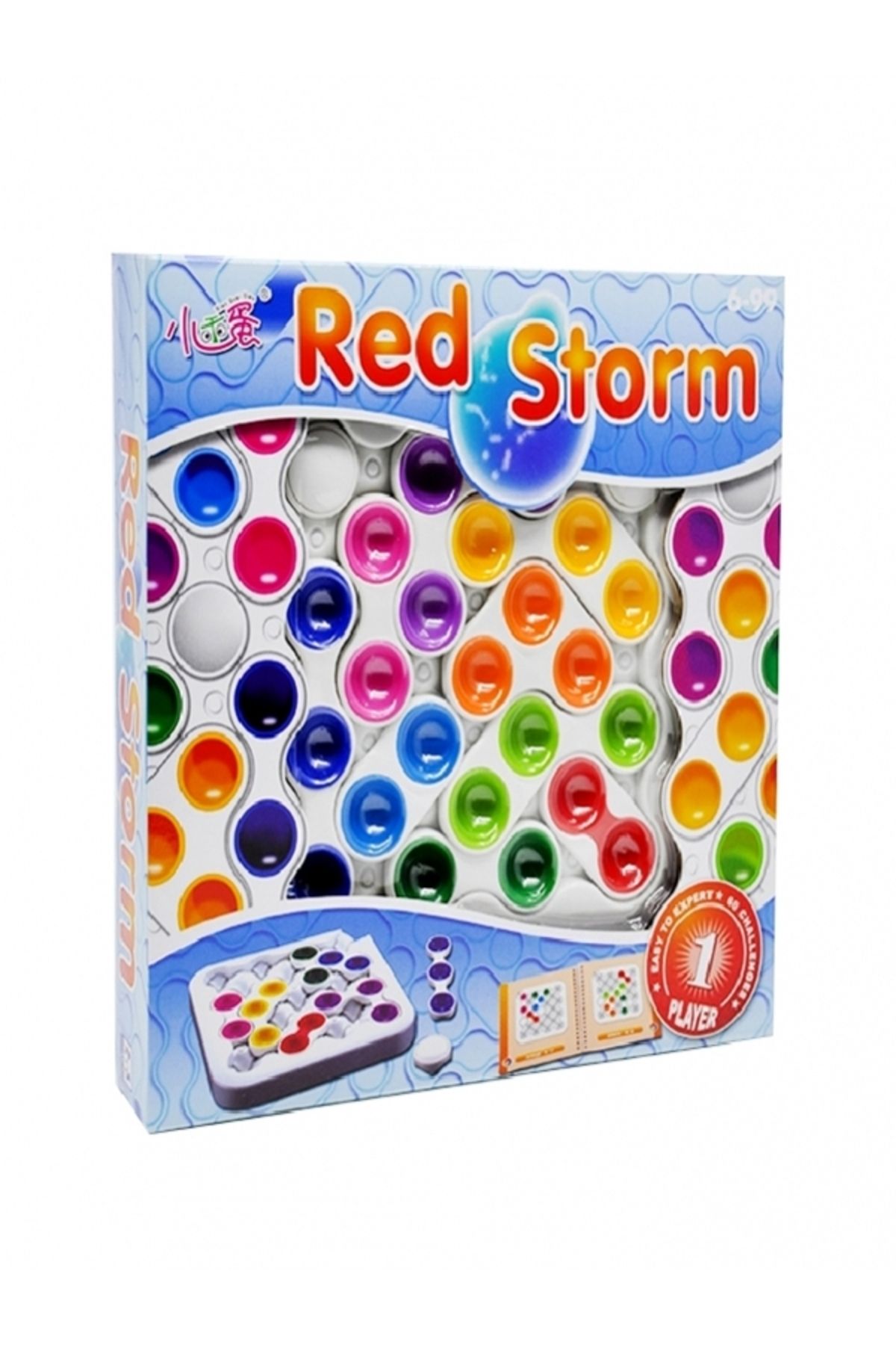 BENİMER Red Storm (Antivürüs) Oyunu - Zeka Oyunu - Çocuk Oyunu - Eğitici Oyuncak