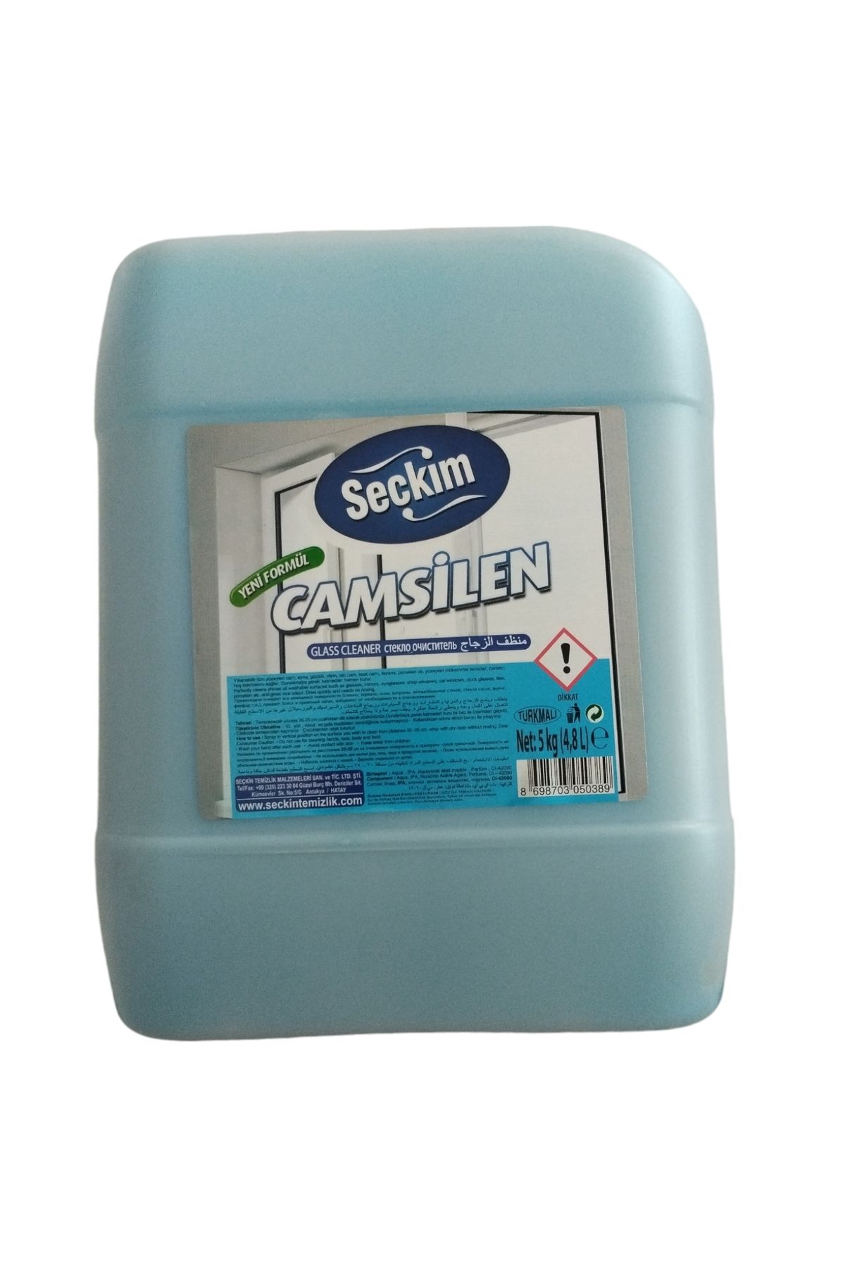 SEÇKİM Camsilen 5 kg(4.8 L)