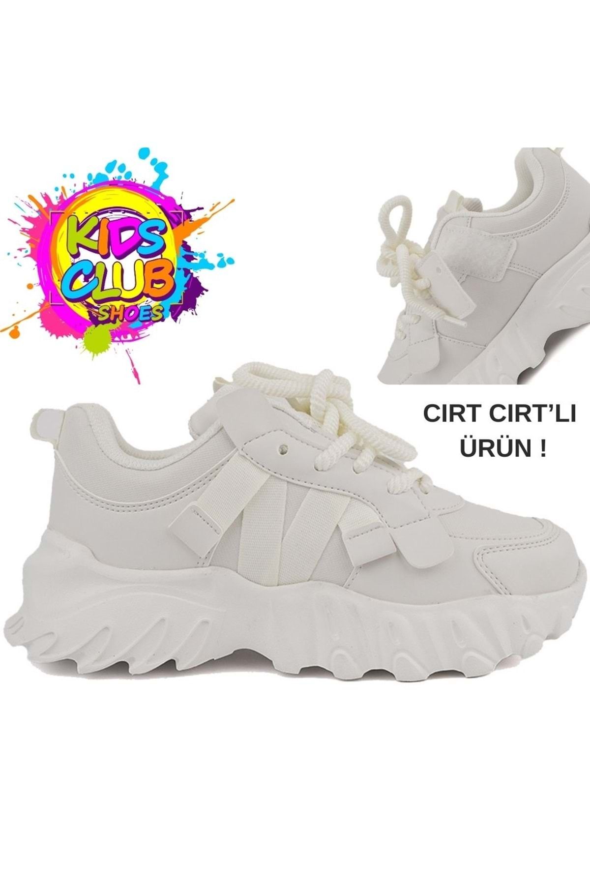 Kids Club Shoes-Verom Cool Lacing Look Orthopedic Children's Sports Shoes - White with Velcro 1