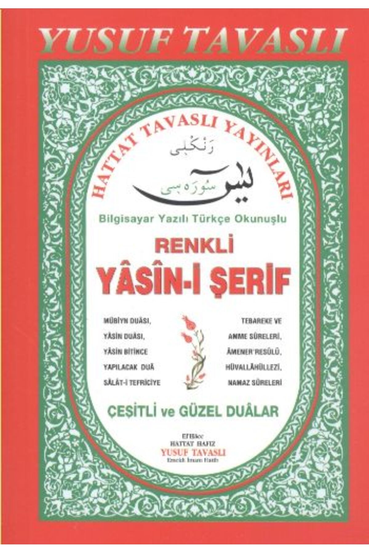 Tavaslı Yayınları Renkli Yasini Şerif (Cep Boy) (C20)