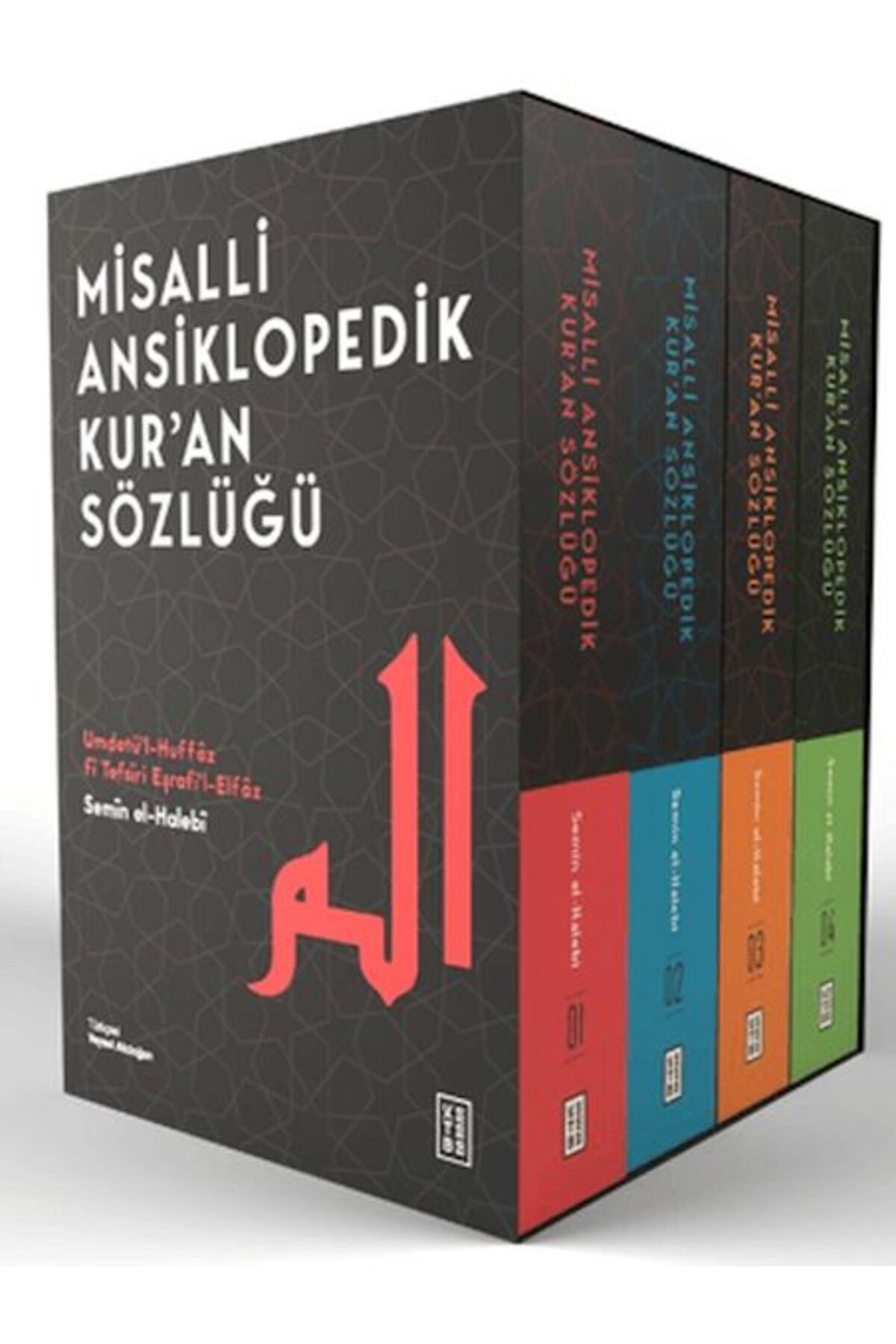 Ketebe Yayınları Misalli Ansiklopedik Kur’an Sözlüğü (4 Cilt - Kutulu)