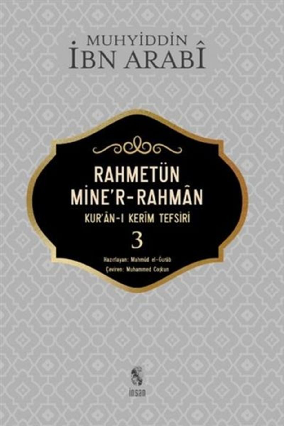 Destek Yayınları Rahmetün Mine'r-Rahman - (Kur'an-ı Kerim Tefsiri 3)