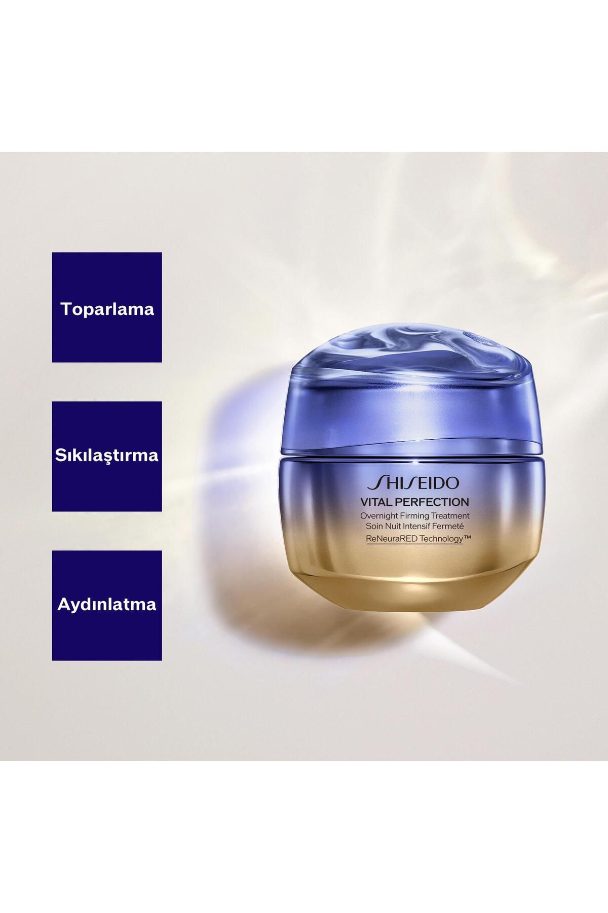 کرم ضد آفتاب بدن درمان ثابت VPN یک شبه 50 میل Shiseido