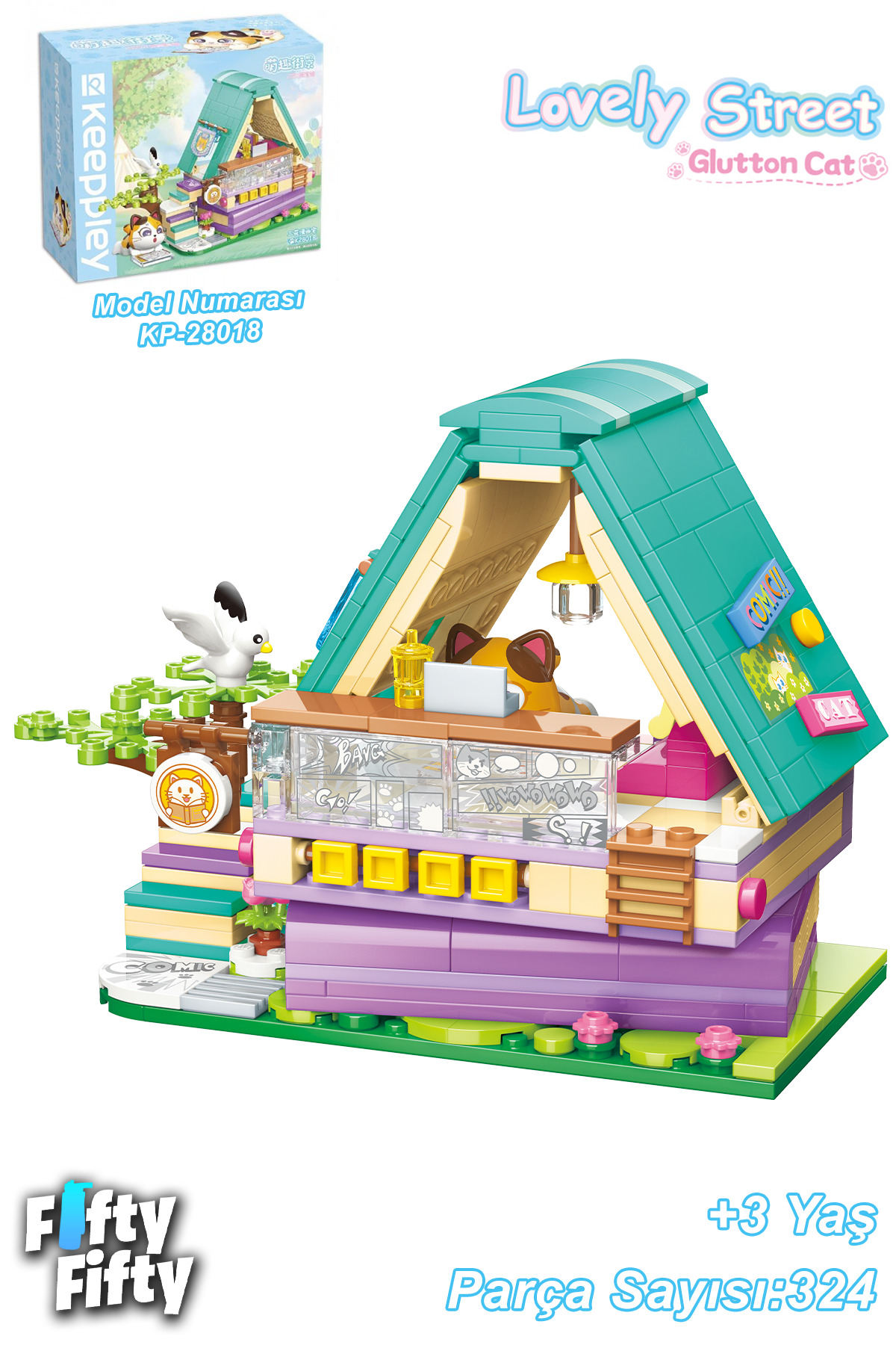 مجموعه فروشگاه کمیک کیپلی لاولی استریت/کیوت استریت (۳۲۴ قطعه) مجموعه ساختنی اسباب‌بازی F28018