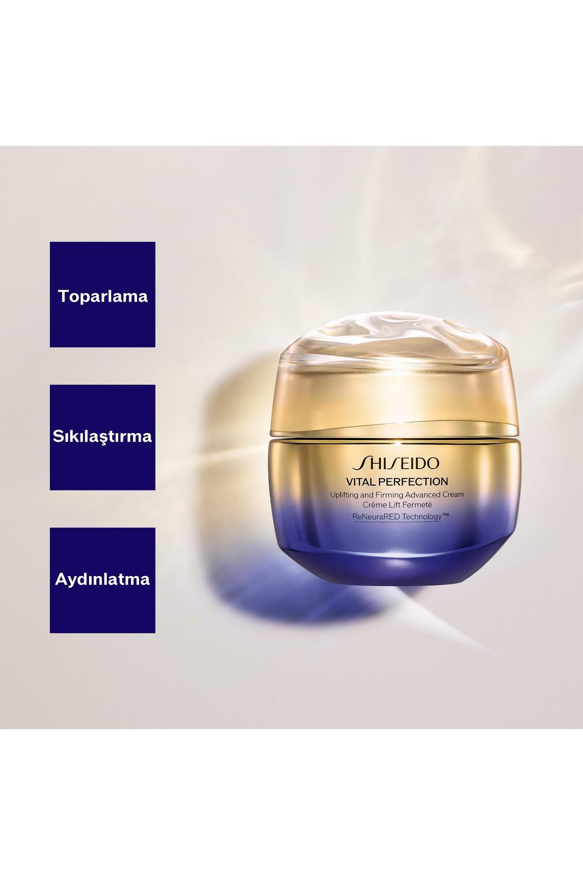 کرم ضد آفتاب بدن VPN و غنی شده 50 میل جدید Shiseido