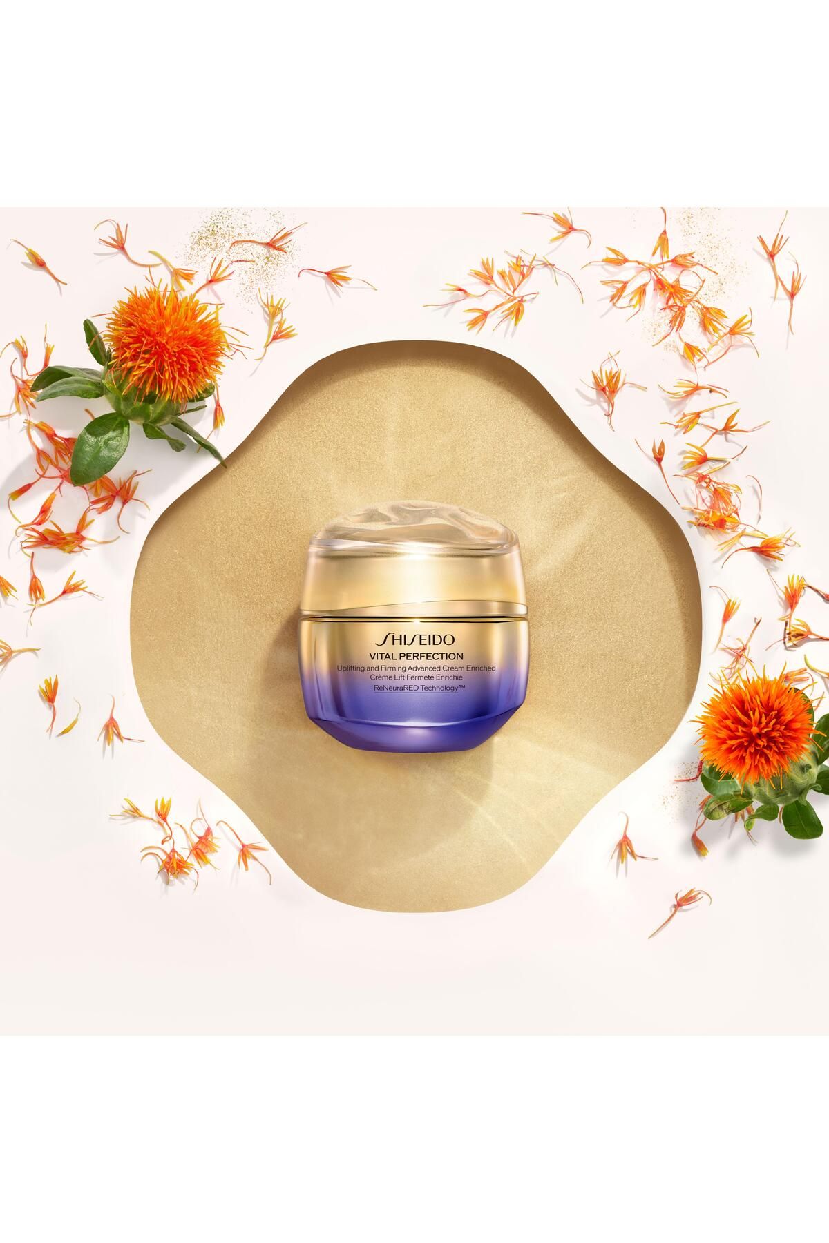 کرم ضد آفتاب بدن VPN و غنی شده 50 میل جدید Shiseido