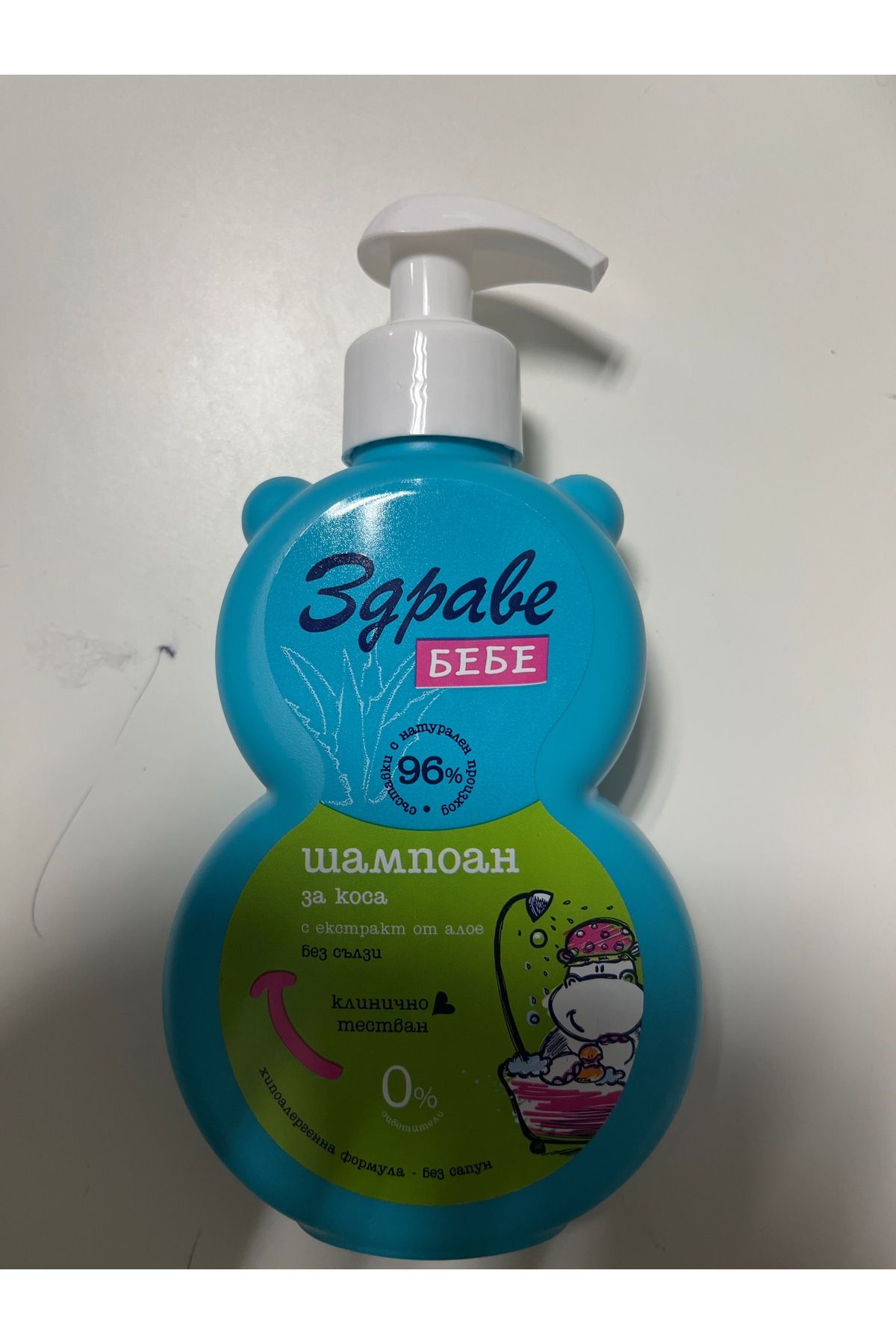 ZDRAVE Bebe Şampuan 250 ml