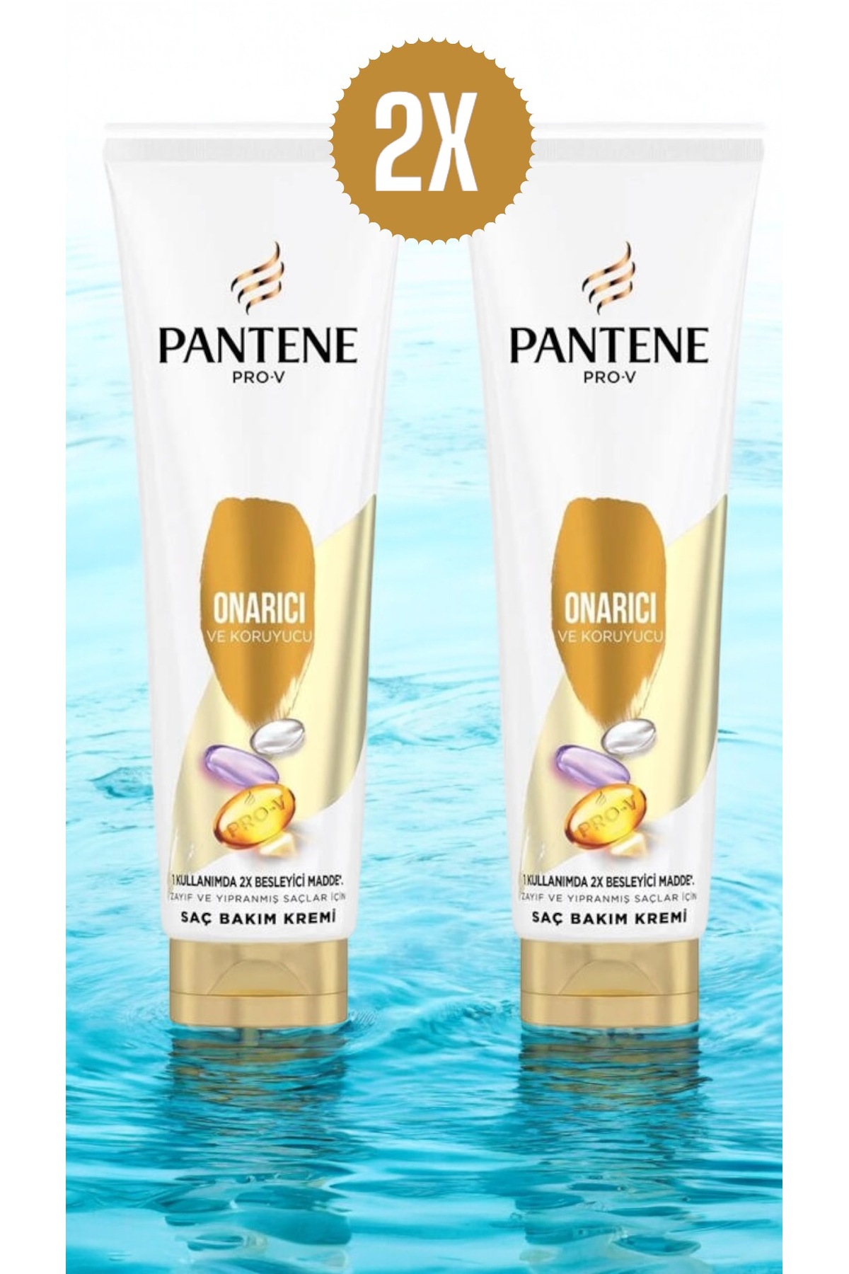 کرم ترمیم کننده مو پرو وی، بسته ۲ عددی — mmpantene2li — تصویر 2 از 2