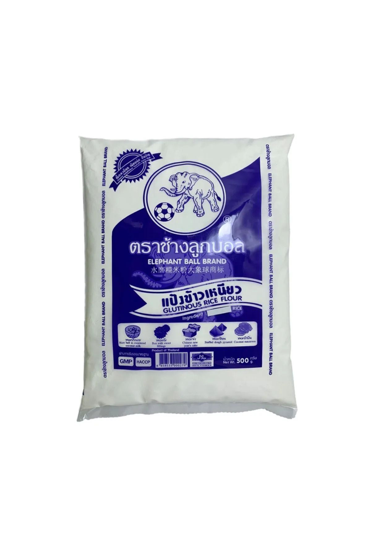 elaphant Glutinous Rice Flour Ketan 500gr Yapışkan Pirinç Unu