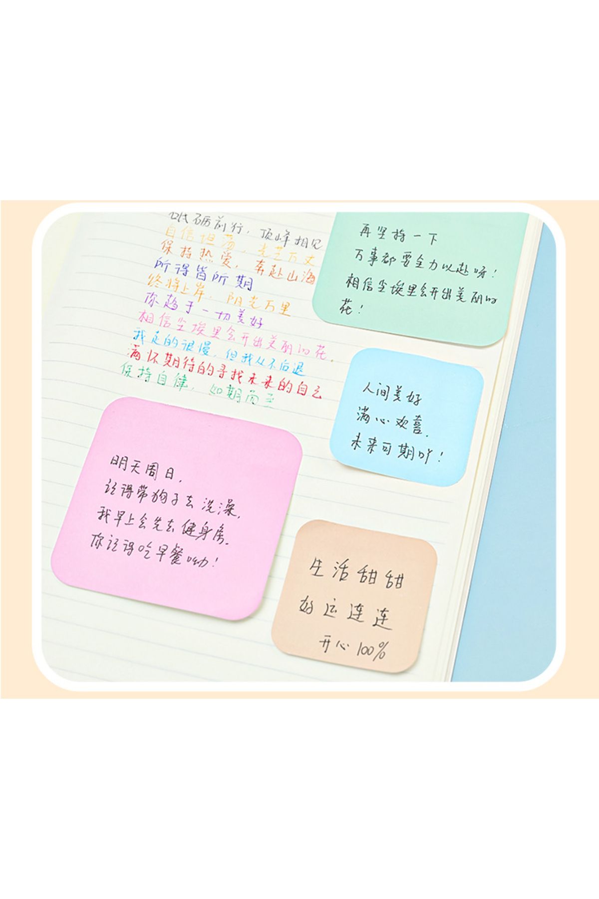 GUGUK-Mint Sticky Notes (Ggk-Zb001) 3