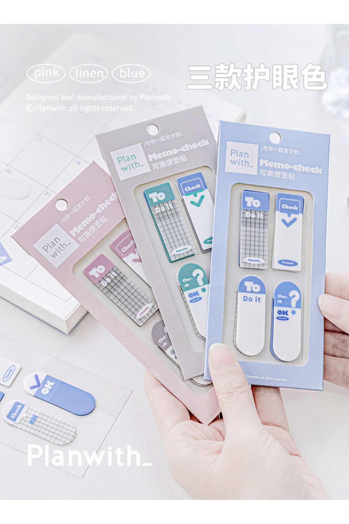 GUGUK-Sky Notes - Check/Note-Check Sticky Note Set, Index Sticker and Post-It 3