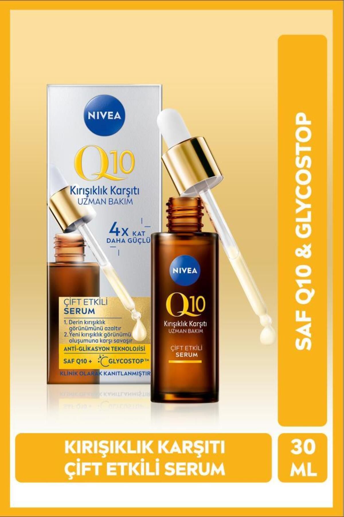 سرم ضد چروک دو اثر NIVEA Q10 30 میلی لیتر، Q10 خالص، ضد چروک ناشی از شکر