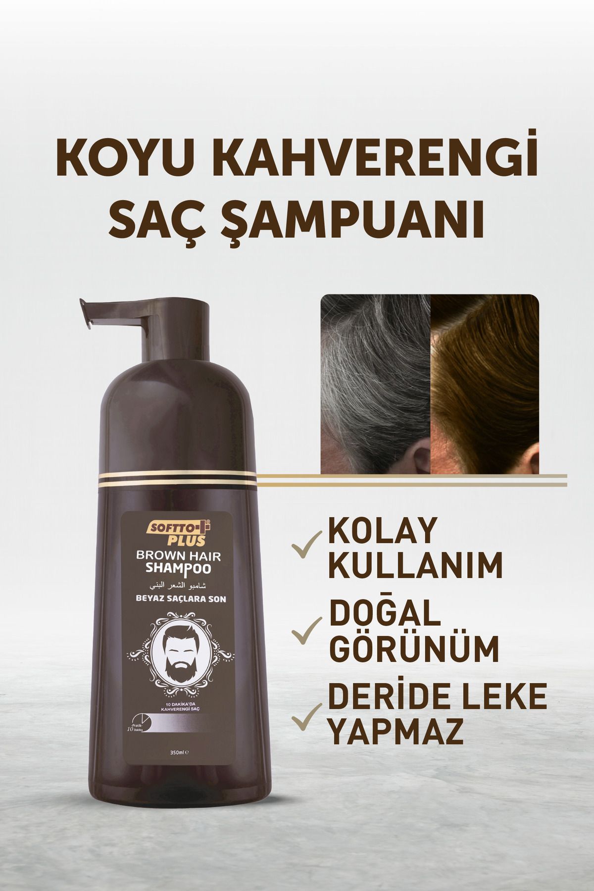 https://cdn.dsmcdn.com/ty1581/prod/QC/20241010/20/b13a7599-8d3e-325b-85aa-9fceb0e5df35/1_org_zoom.jpg
