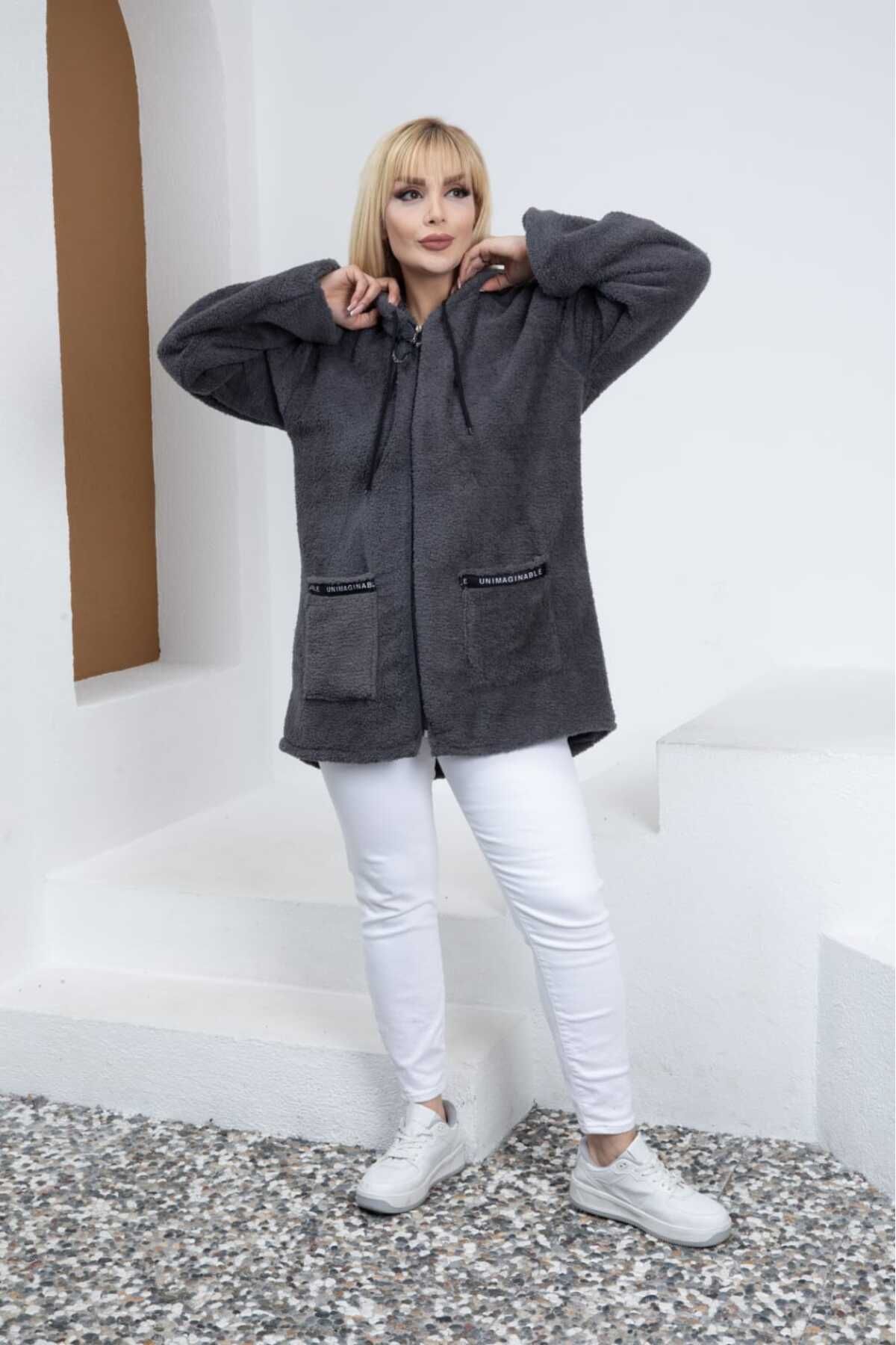 BİrHoşButik-Plus Size Lycra Soft Fleece Cardigan - Leopard Plush Trend with Pockets, Hoodie and Zipper 3