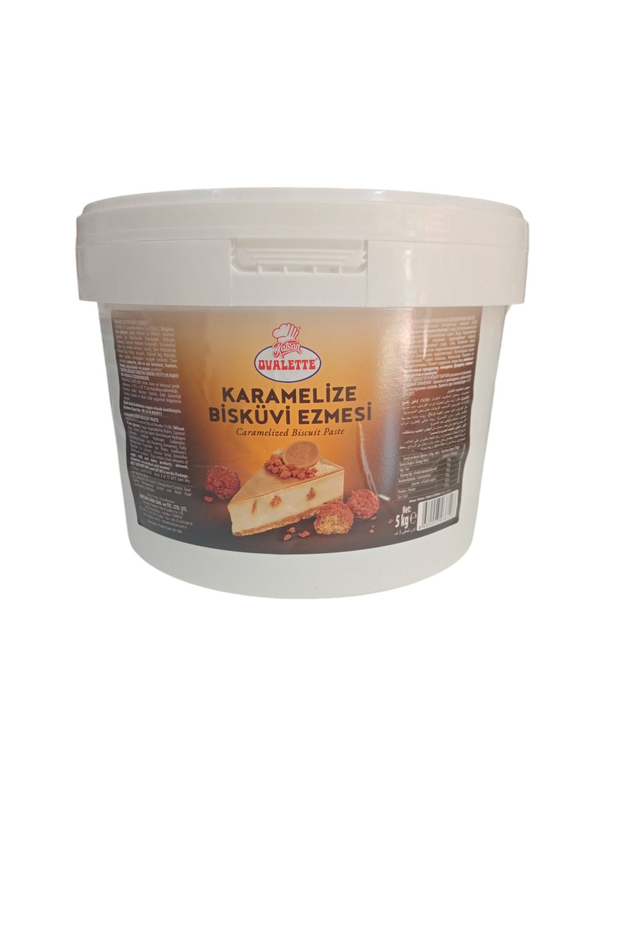 Katsan Ovalette KARAMELİZE BİSKÜVİ EZMESİ 5 KG APSAL