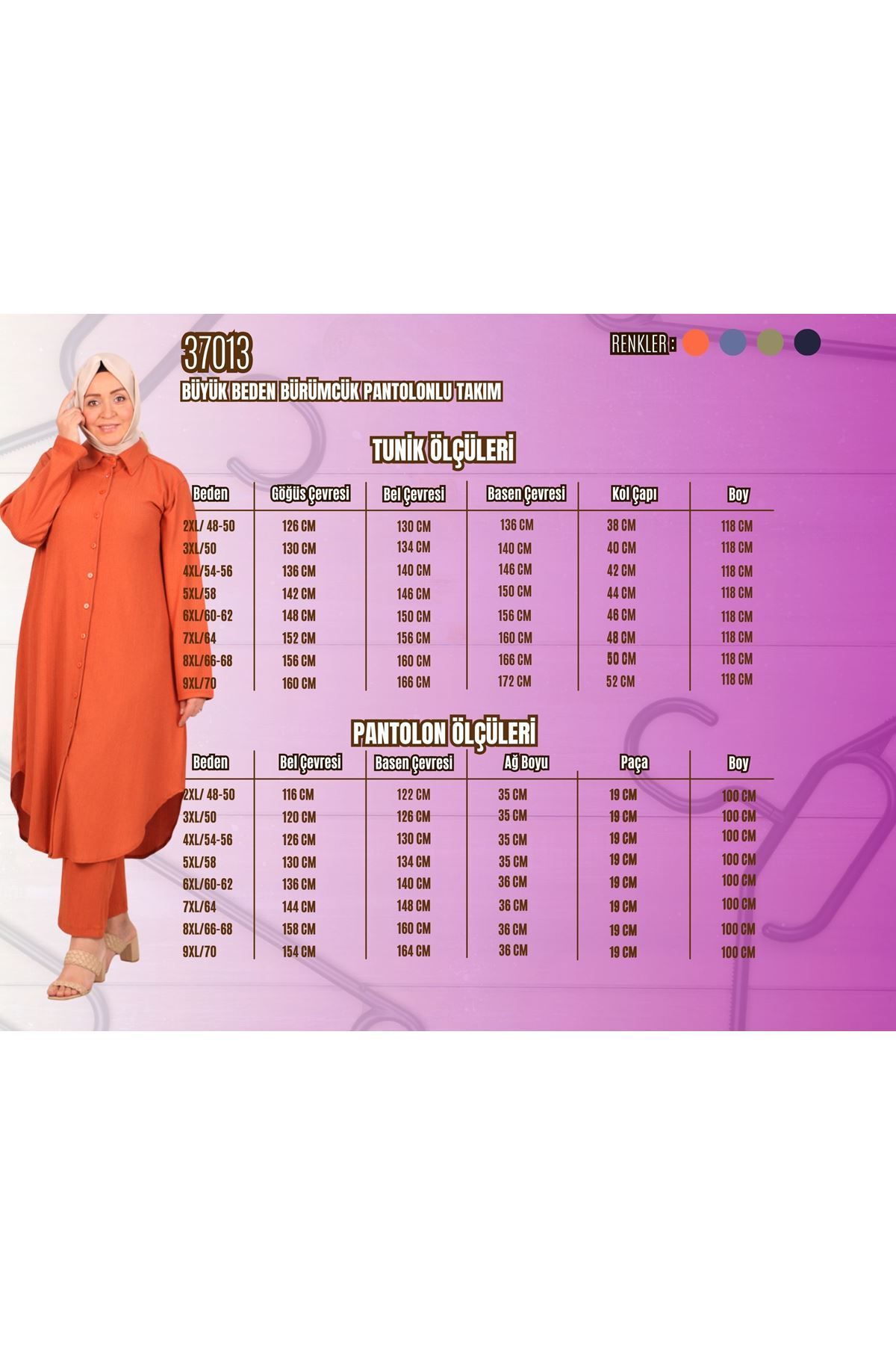 Eslina-37013 مقاس كبير - طقم بنطلون بأزرار ملفوفة وزهرة الرمان 3