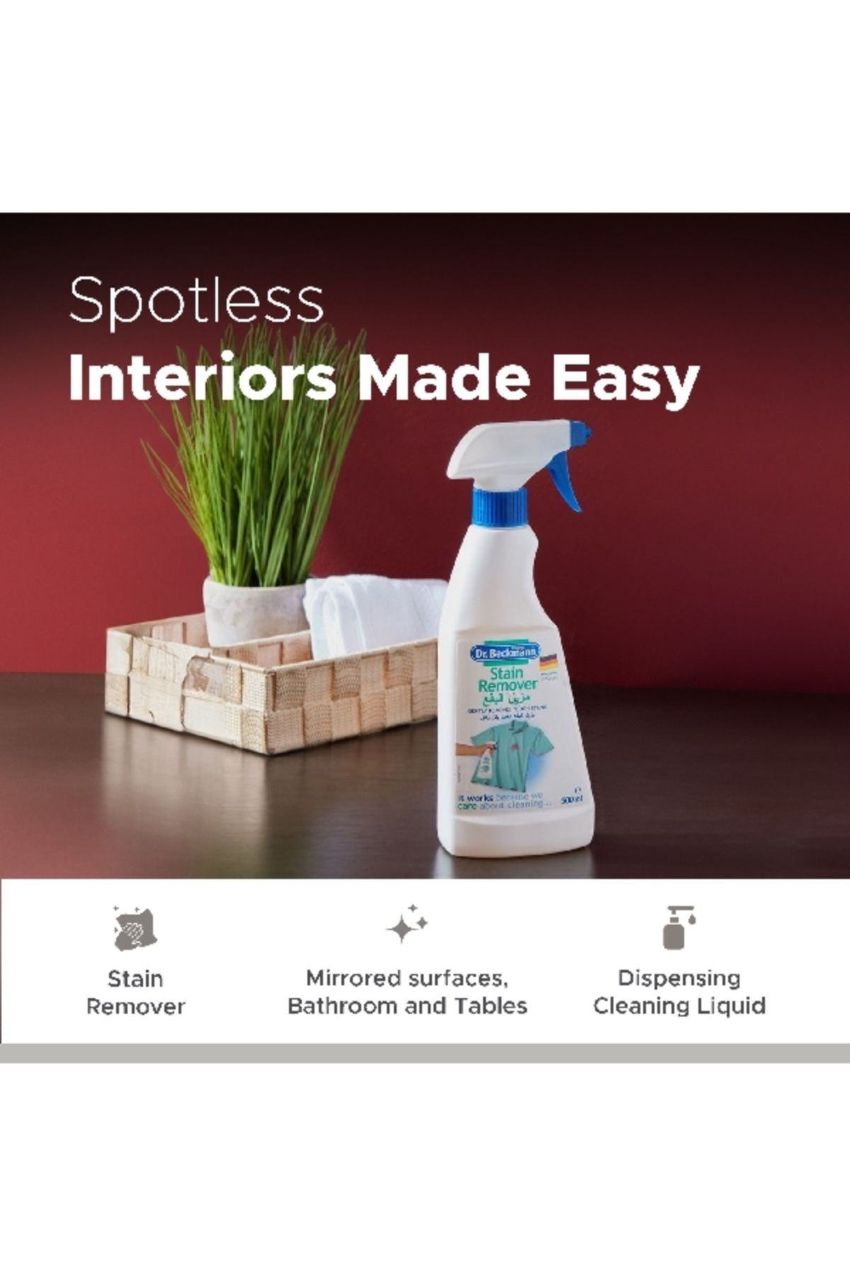 Home Box-Stain Remover Trigger - 500 ml 5