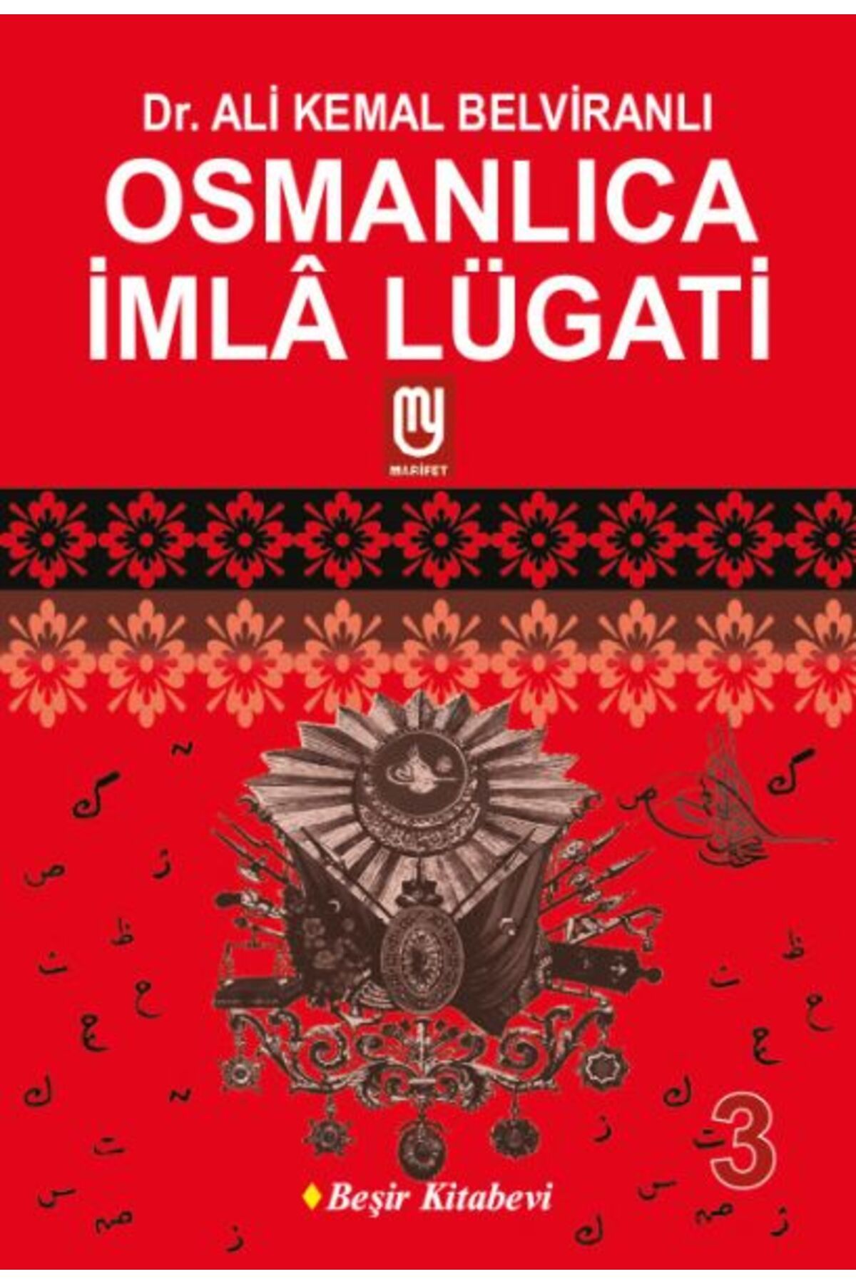 Marifet Yayınları Osmanlıca İmla Lügati 3