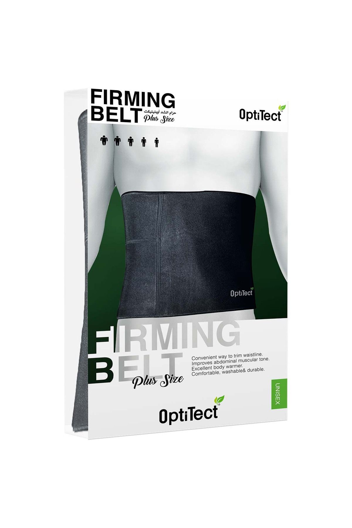 OptiTect-Firming Belt, Free Size, Black 1