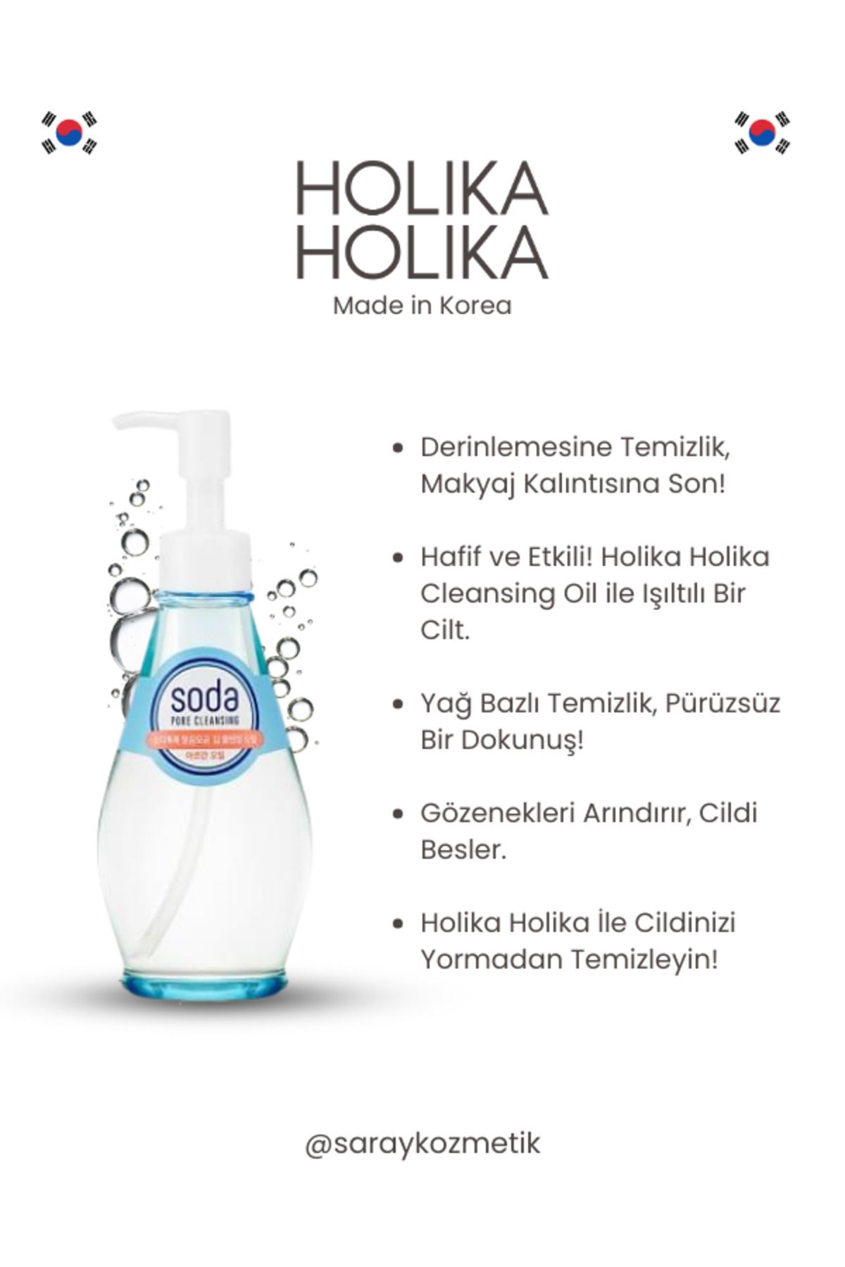 پاک کننده آرایش روغن تمیز عمیق اورجینال Holika Holika