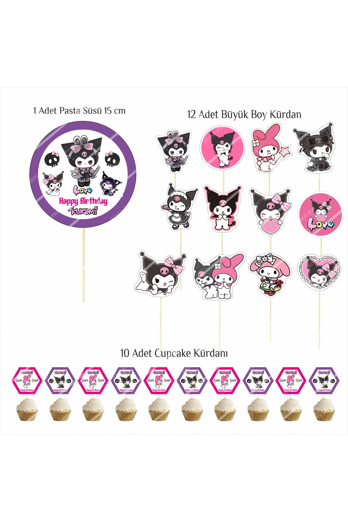 SİYAH PARTİ EVİ KUROMİ Doğum Günü Masa Maketi / Pasta Süsü Seti 7 YAŞ fotoğrafı 3 (önizleme)