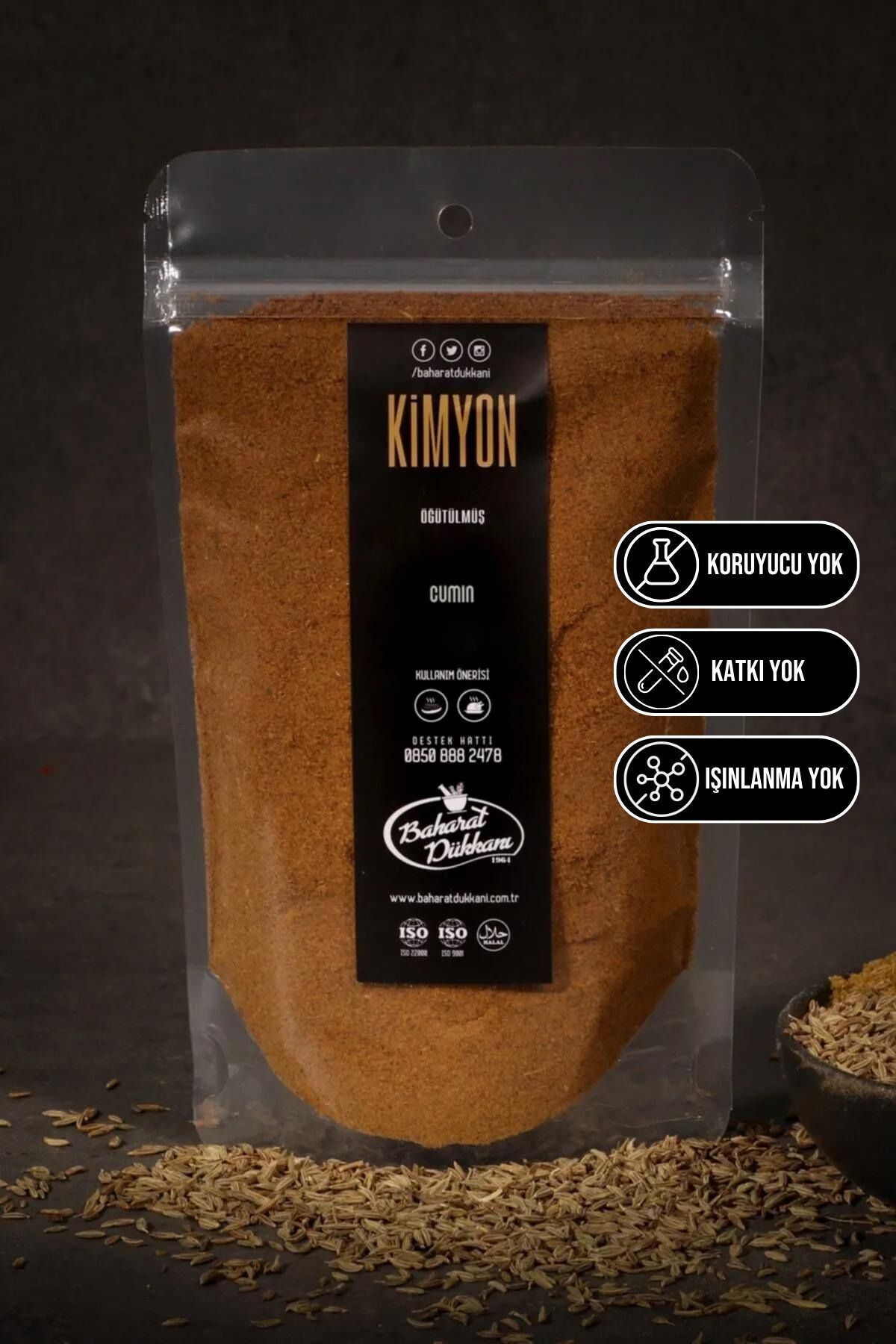 Baharat Dükkanı Kimyon (Öğütülmüş) 130gr