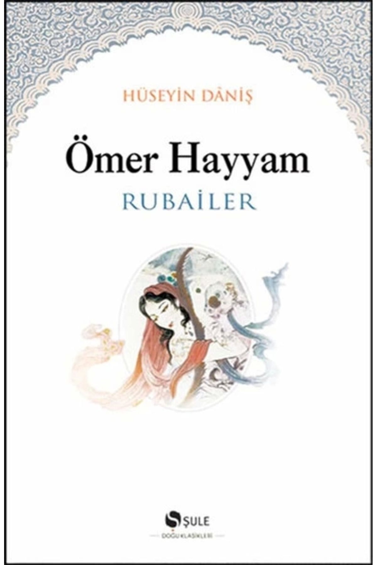 Ömer Hayyam-rubailer