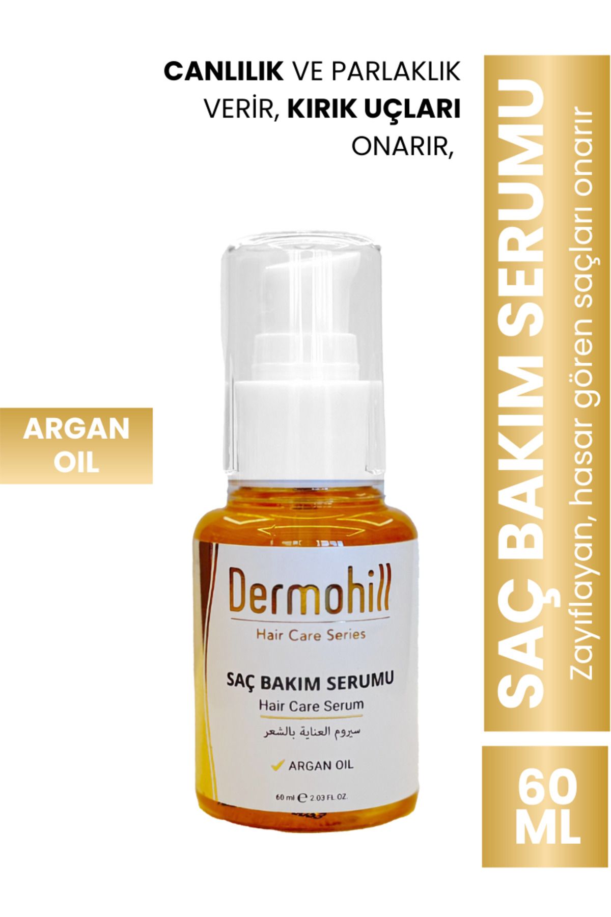 Dermohill Saç Bakım Serumu ( 60 ML )-1