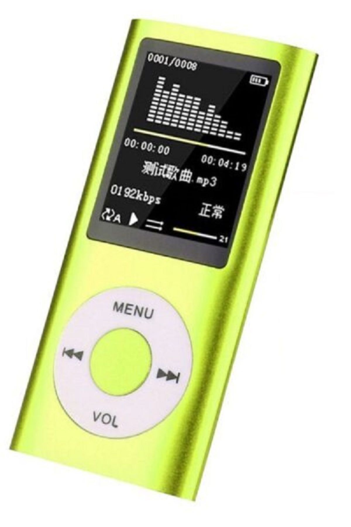 SIGHTZER METAL MP3 ÇALAR DİJİTAL EKRANLI MP4 PLAYER SES KAYIT FM RADYO 32GB HAFIZA KARTI HEDİYE