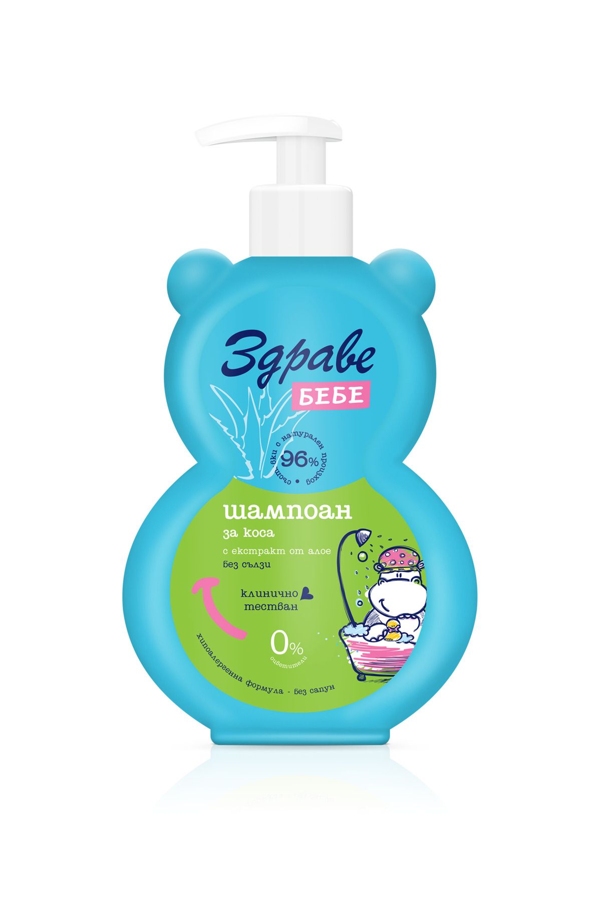 ZDRAVE Bebe Şampuan 250 ml