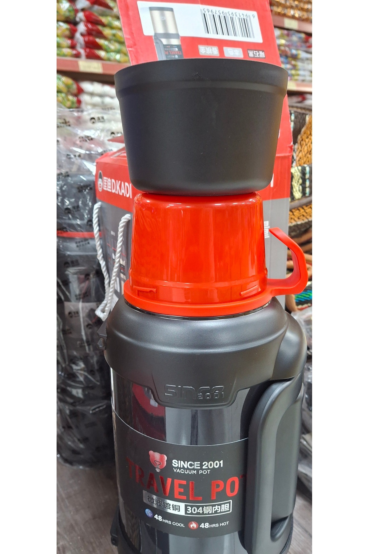 travelpot D. Kadı termos 3.6 L 48 saat sıcak tutma kapasiteli