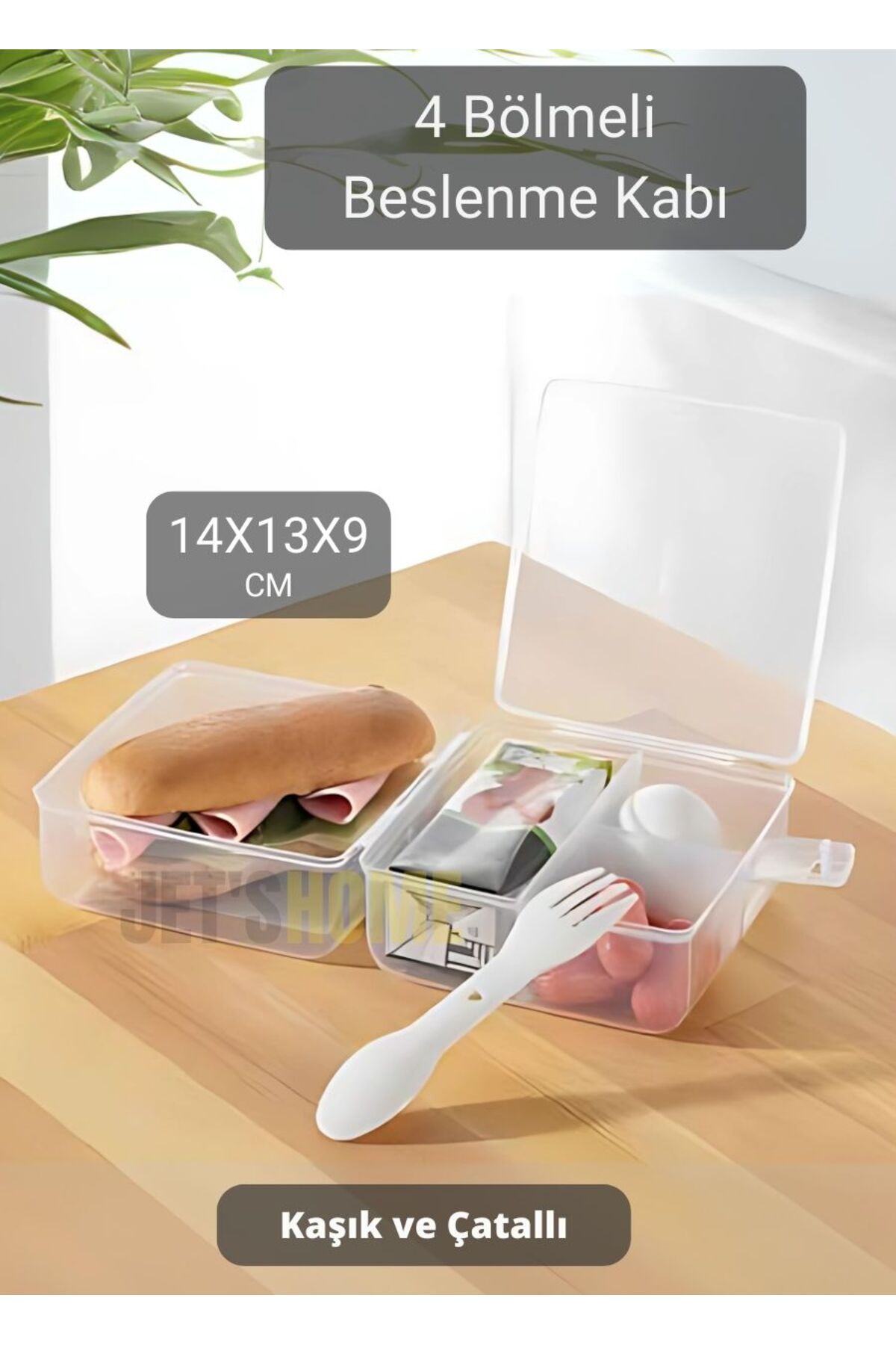 Jet's Home-صندوق غداء مربع 14 × 13 × 9 سم - 4 أقسام، قفل خالٍ من مادة BPA مع حاوية تخزين ملعقة وشوكة 1