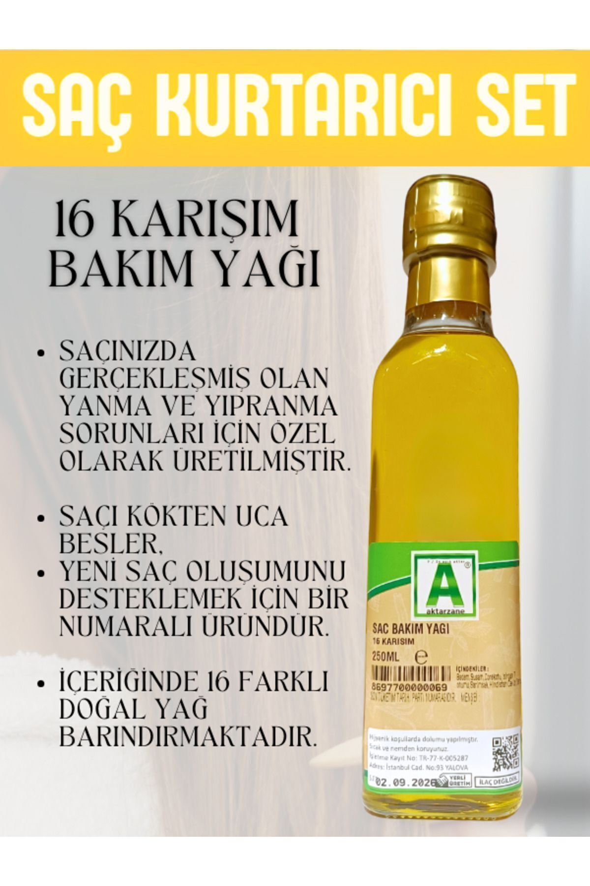 ست ویژه موهای آسیب دیده: روغن با فرمول طبیعی و اسپری رزماری برای موهای فر، شکسته و سوخته — مراقبت از مو — تصویر 3 از 4