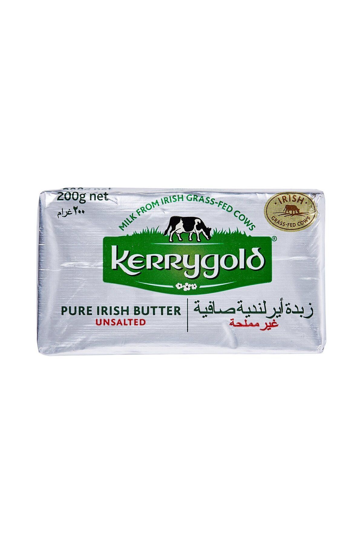 Kerry Gold Tuzsuz Tereyağ 200 Gr.