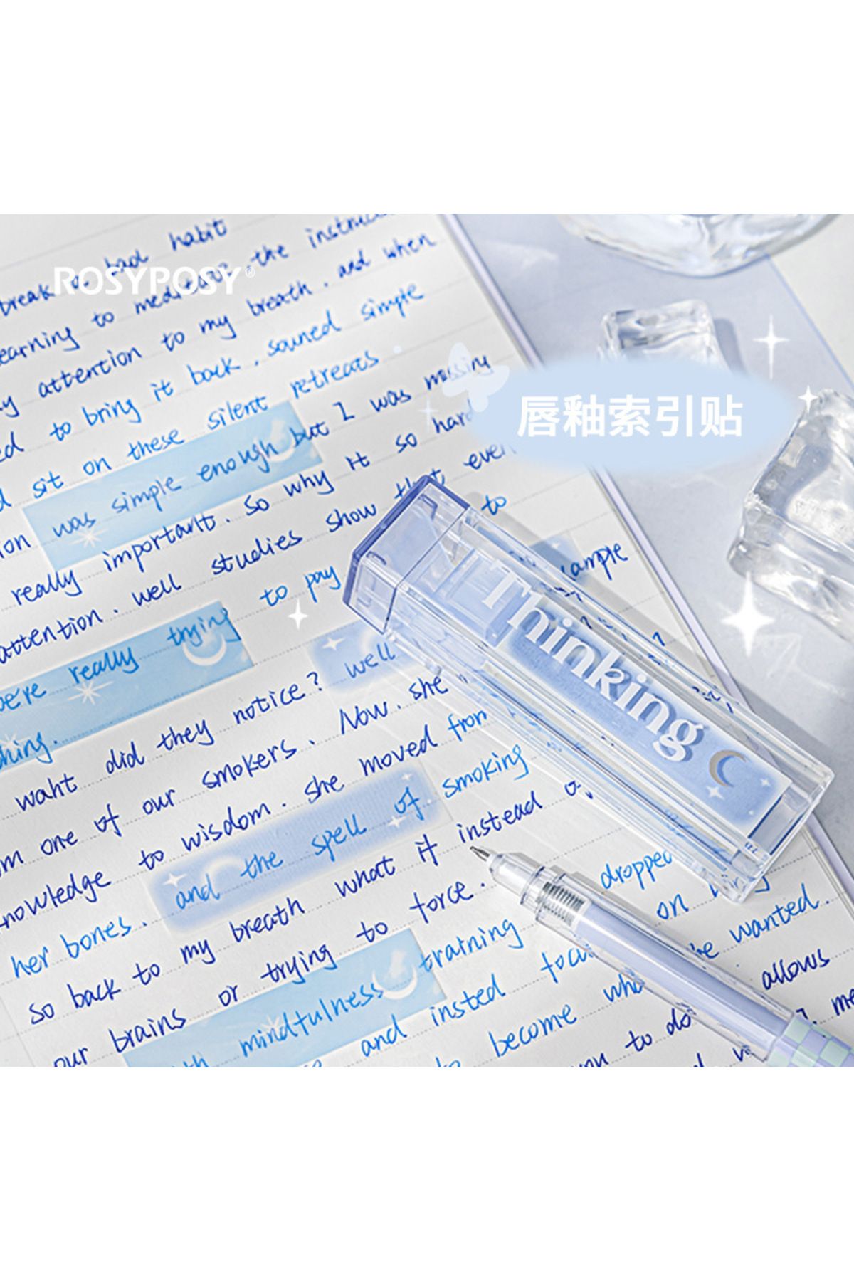 GUGUK-Moon and Star Themed Sticky Note 5