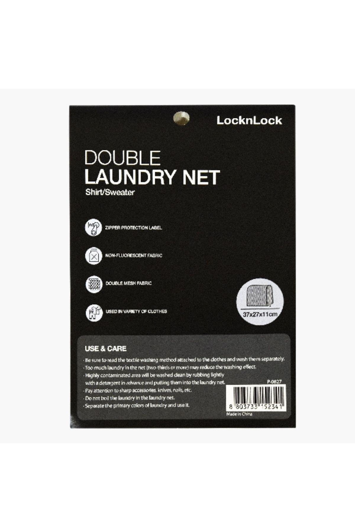 Lock & Lock-Double Laundry Net - 37x27x11 cm 7