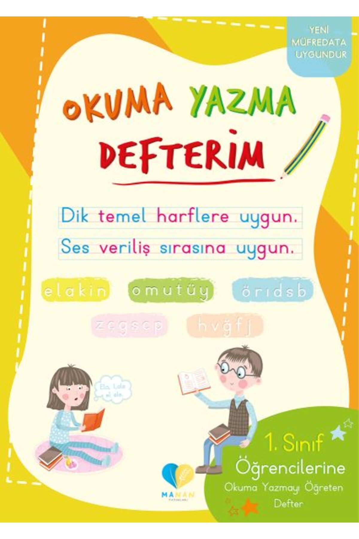 Türk Dil Kurumu Yayınları Okuma Yazma Defterim