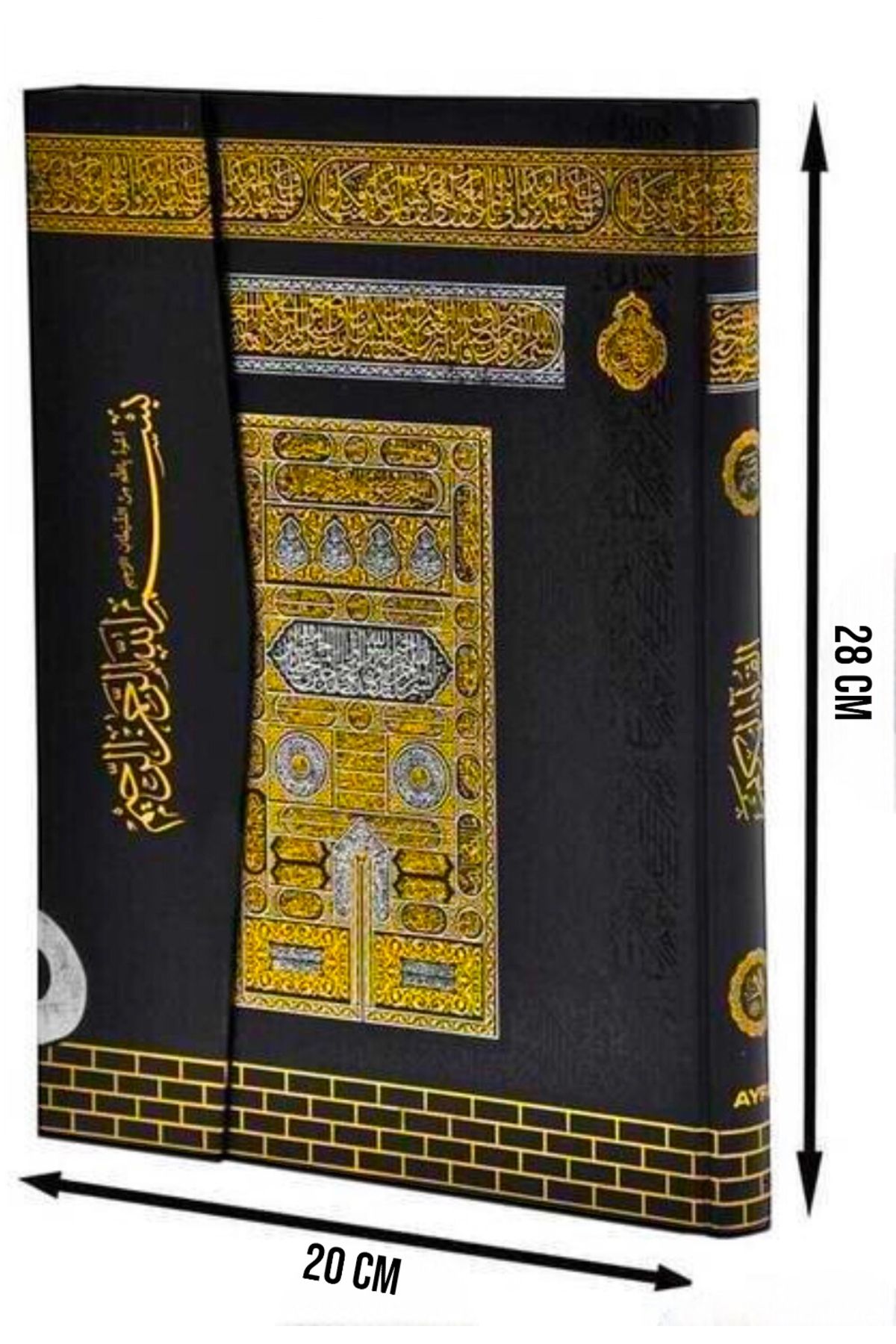 YİGİTECH Kuran Okuyan Kalem Rahle Boy 20x28