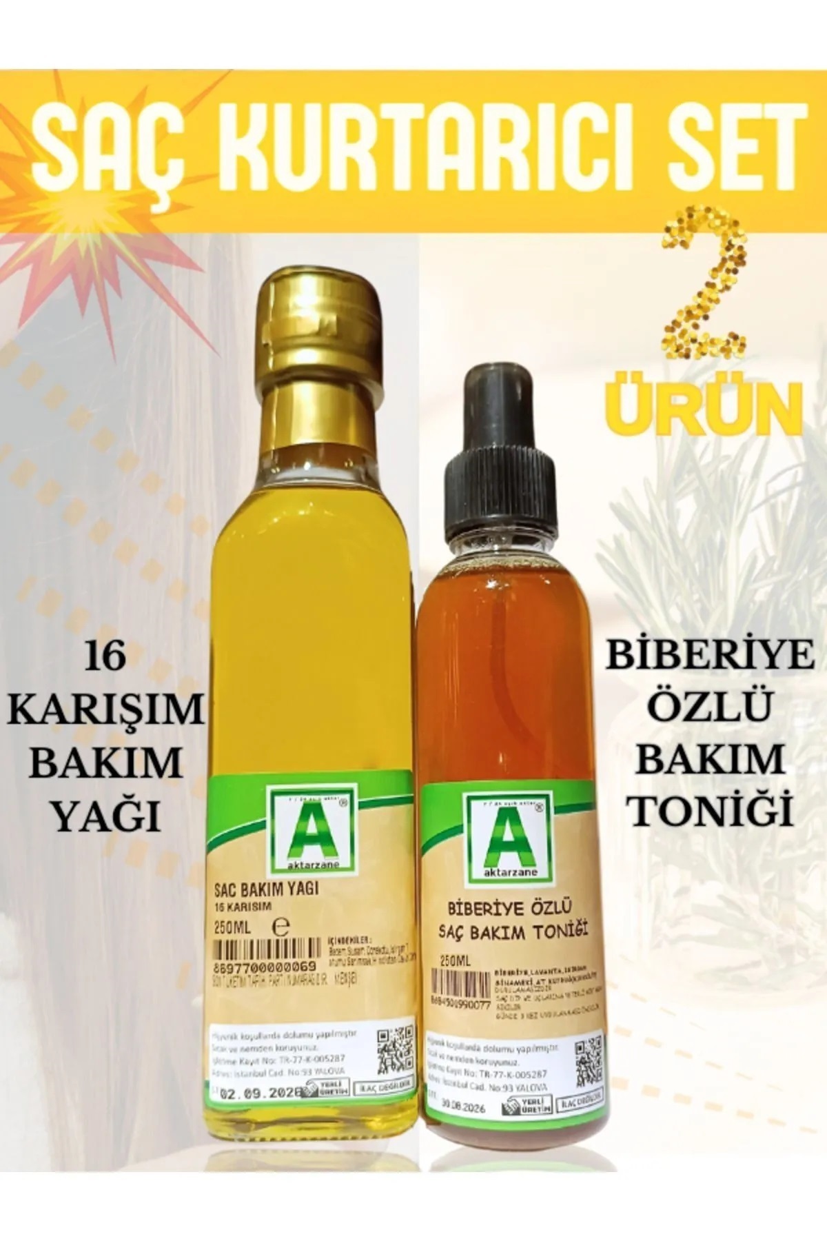 ست ویژه موهای آسیب دیده: روغن با فرمول طبیعی و اسپری رزماری برای موهای فر، شکسته و سوخته — مراقبت از مو — تصویر 2 از 4